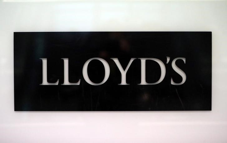 Lloyd's of London logo at City of London financial district