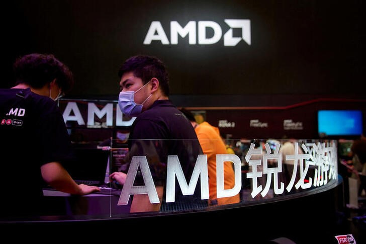 Amd Conference AMD, Analog Devices settle semiconductor patent lawsuits | Reuters