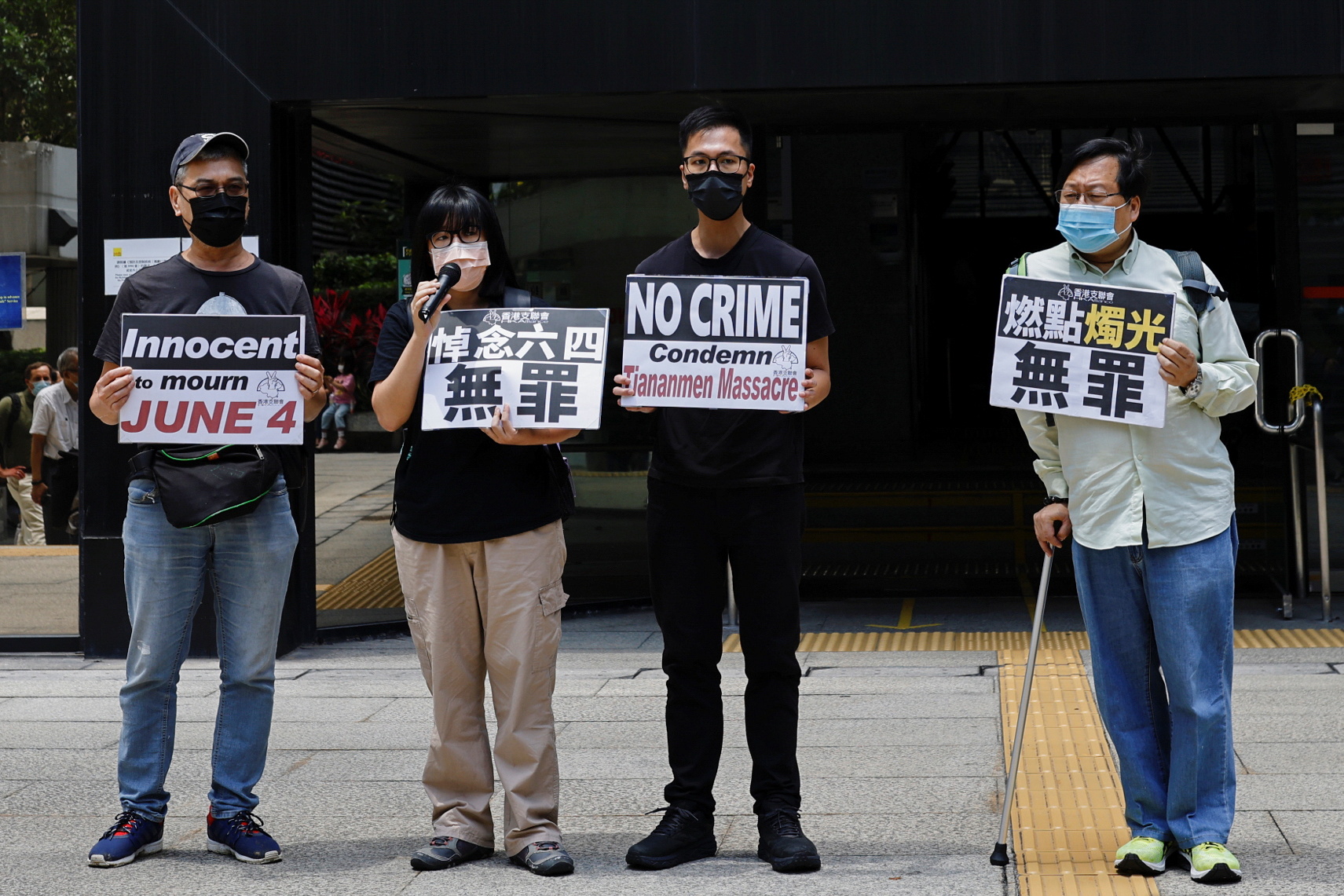 Hong Kong activist Joshua Wong jailed for further 10 months over June 4 ...