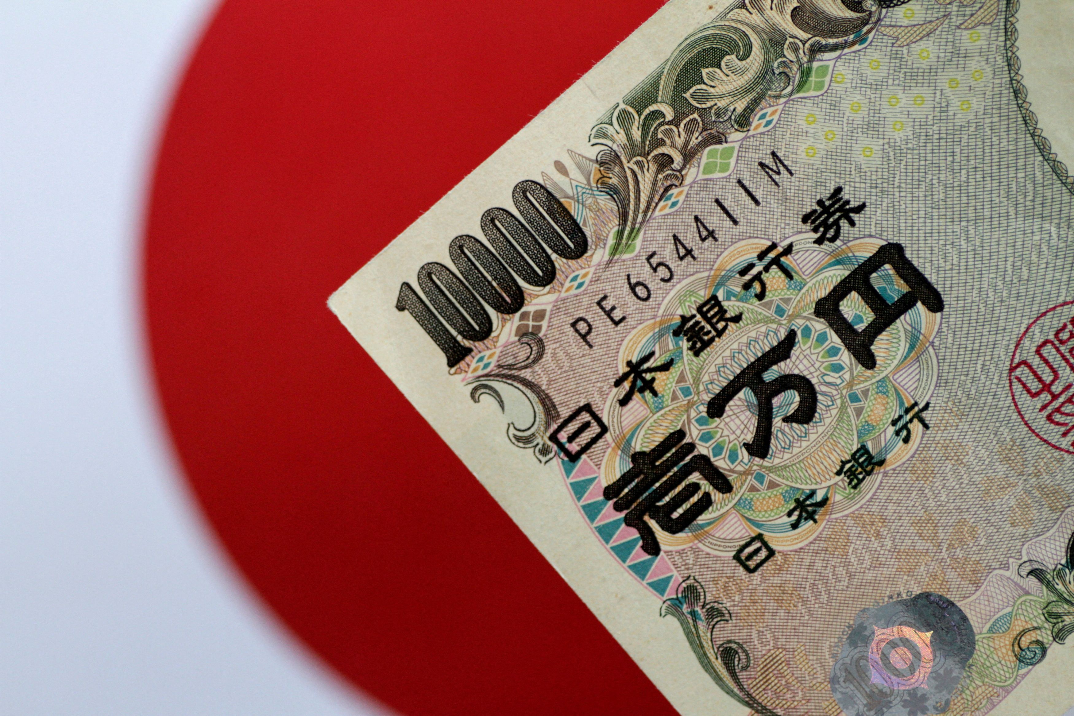 A Japan Yen note is seen in this illustration photo taken June 1, 2017. REUTERS/Thomas White/Illustration