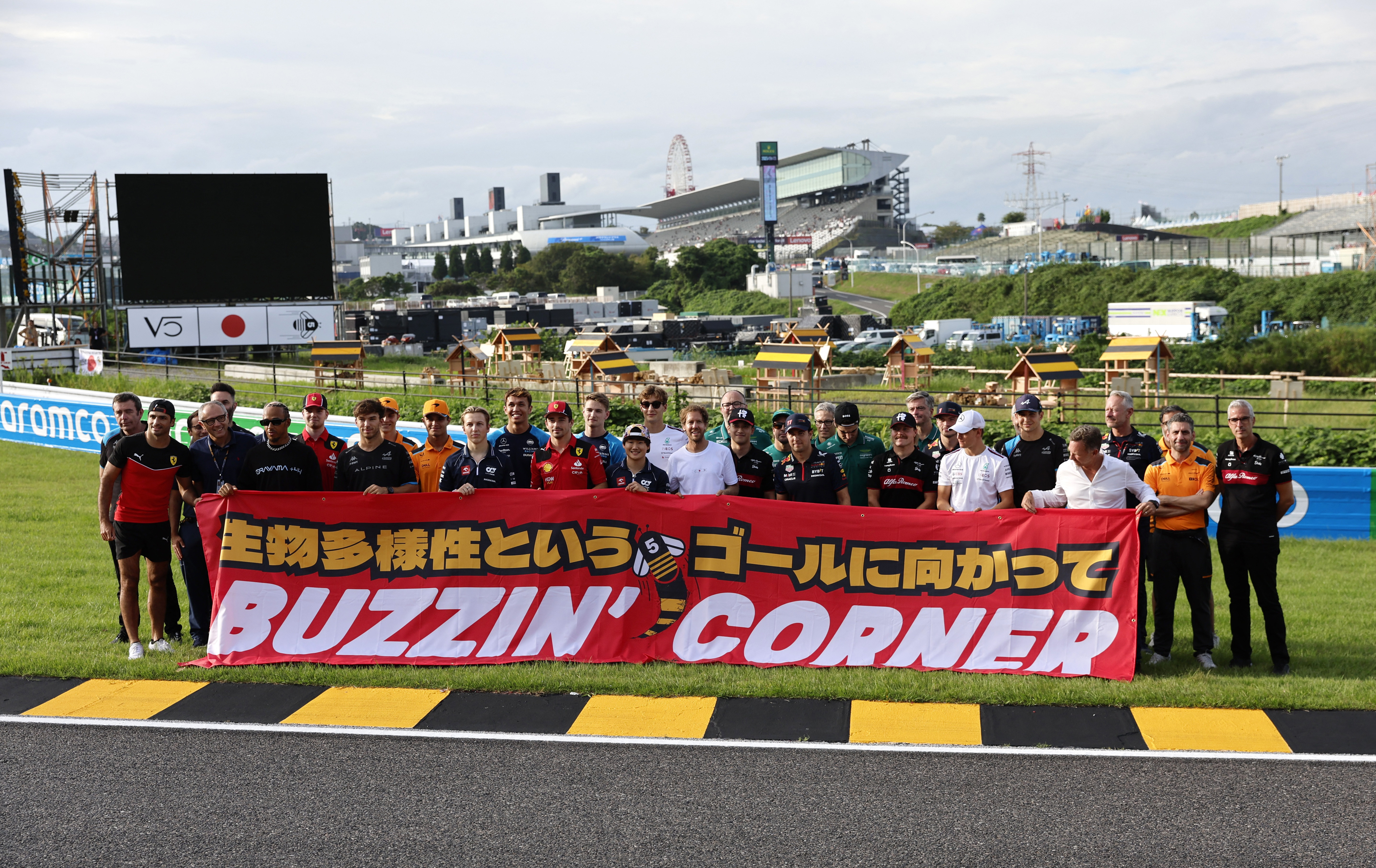 What makes Suzuka Circuit so special for drivers?