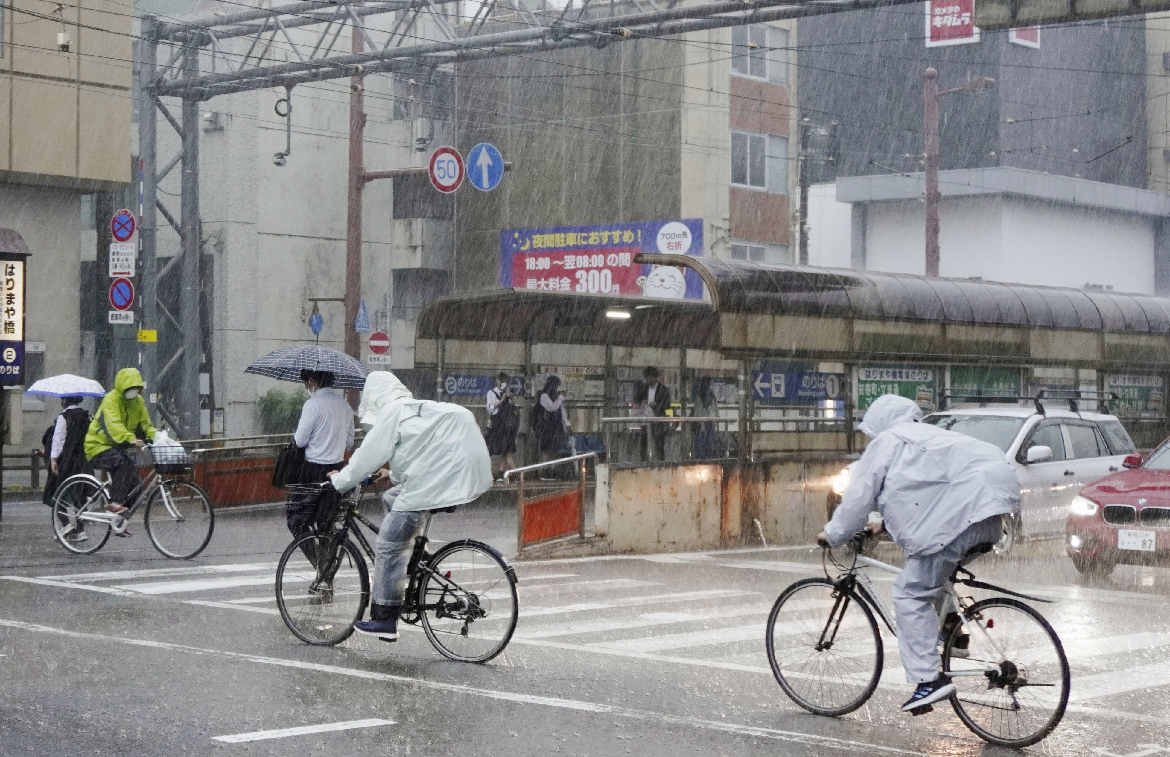 Tokyo in the Rain — Take photos in all weather conditions — On