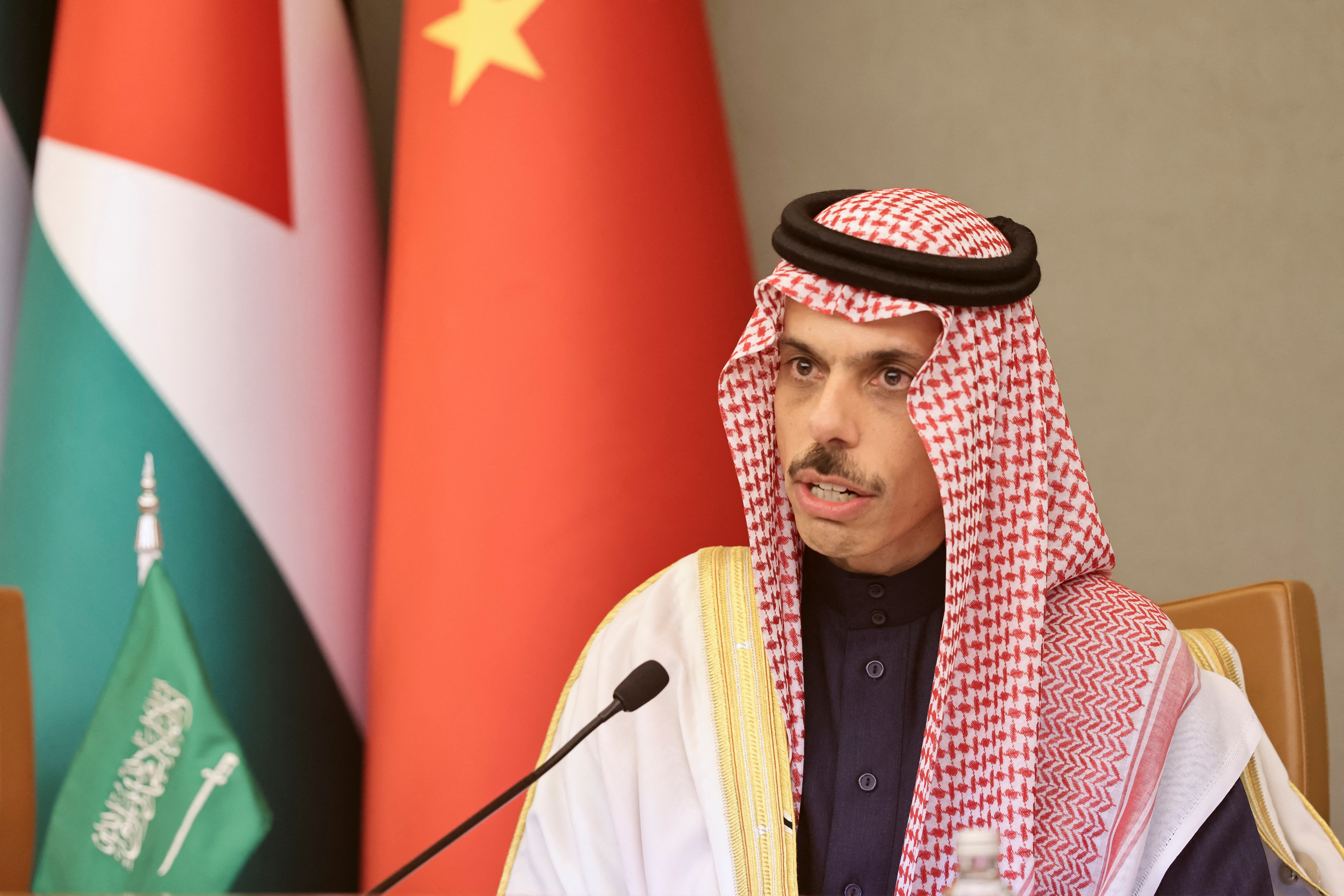 Arab Gulf Summit in Riyadh