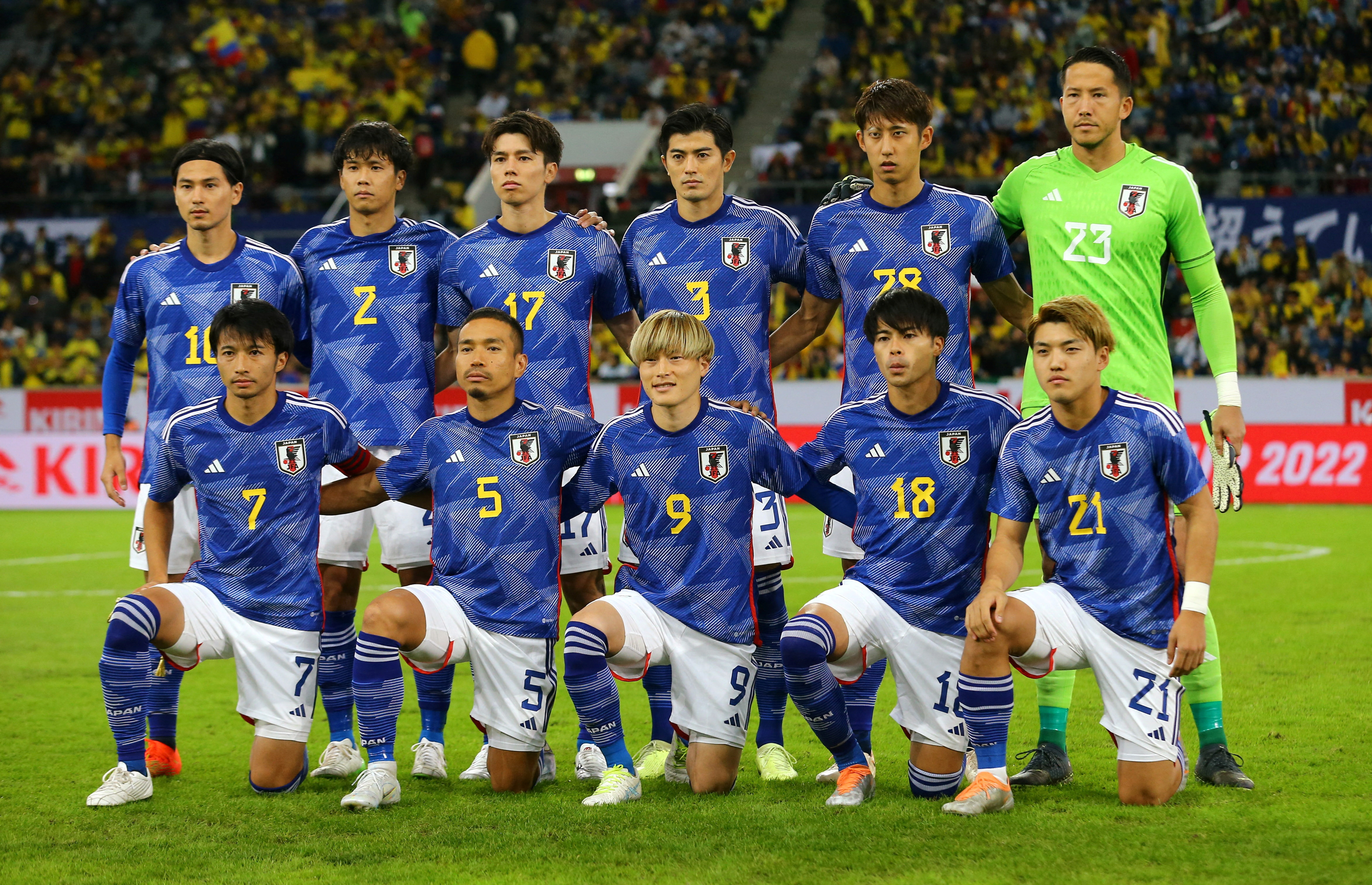 Japan seek quarter-final spot after 'Agony of Doha