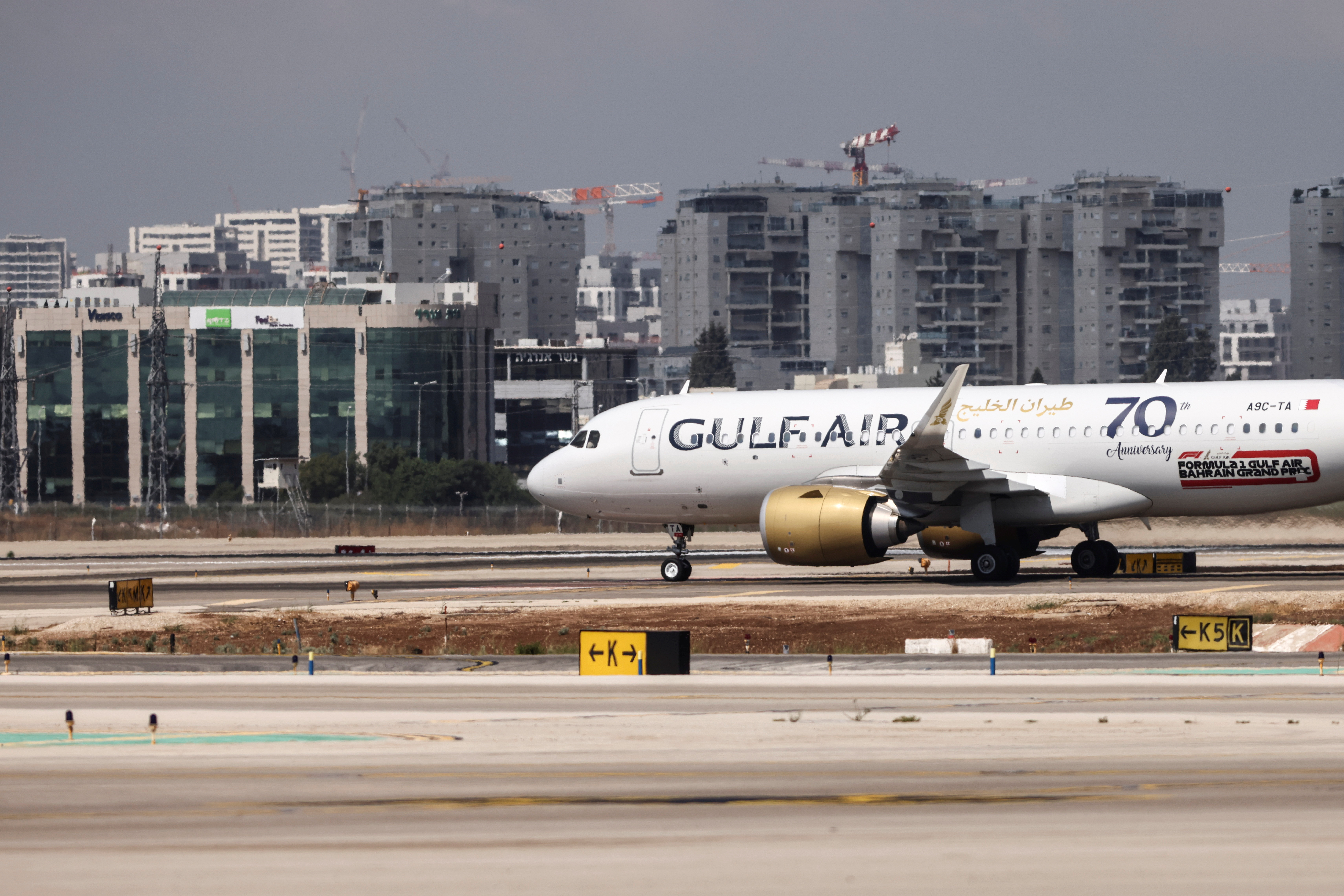 First Bahrain Gulf Air direct flight to Israel lands near Tel Aviv