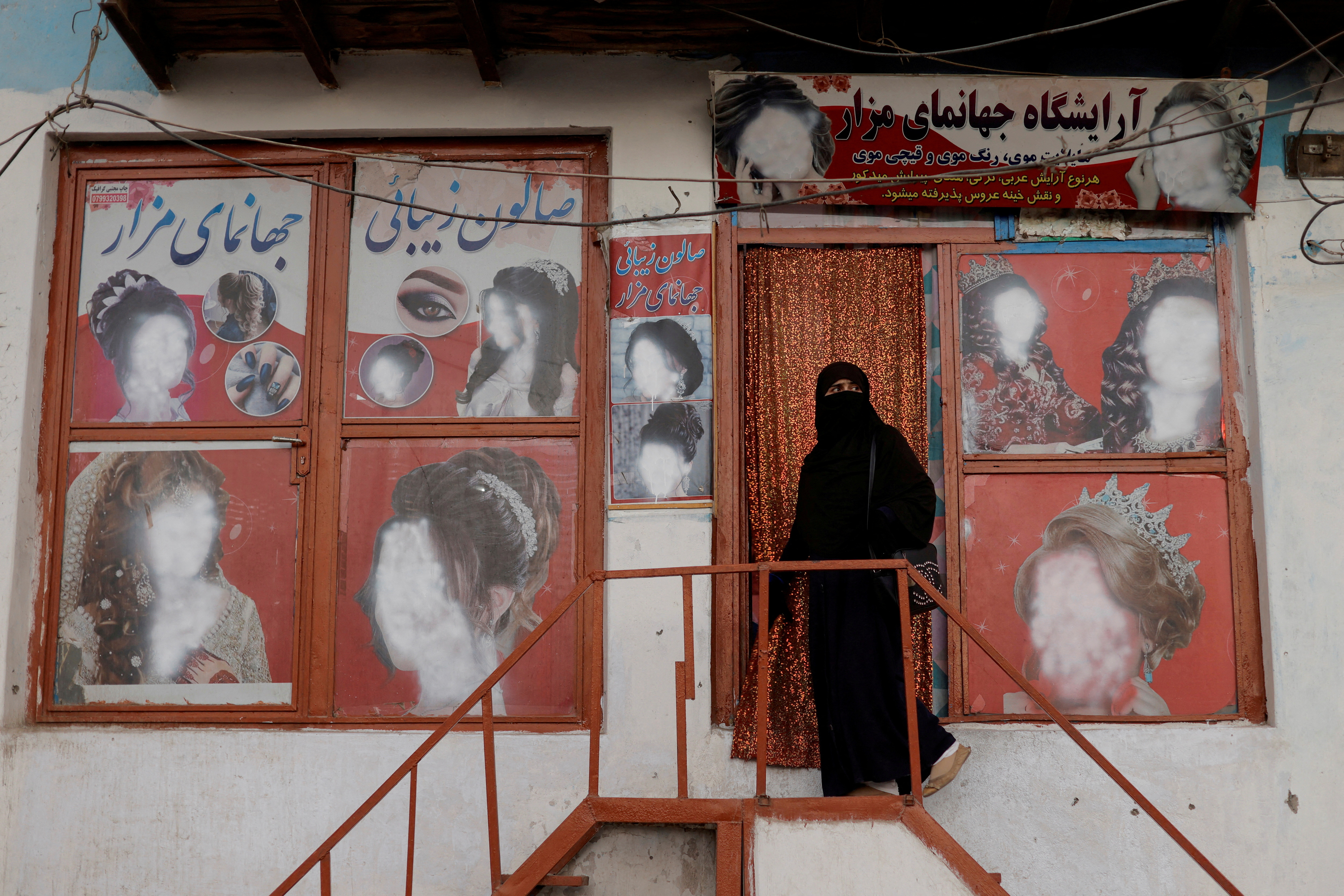 Taliban administration orders beauty salons in Afghanistan to close | Reuters