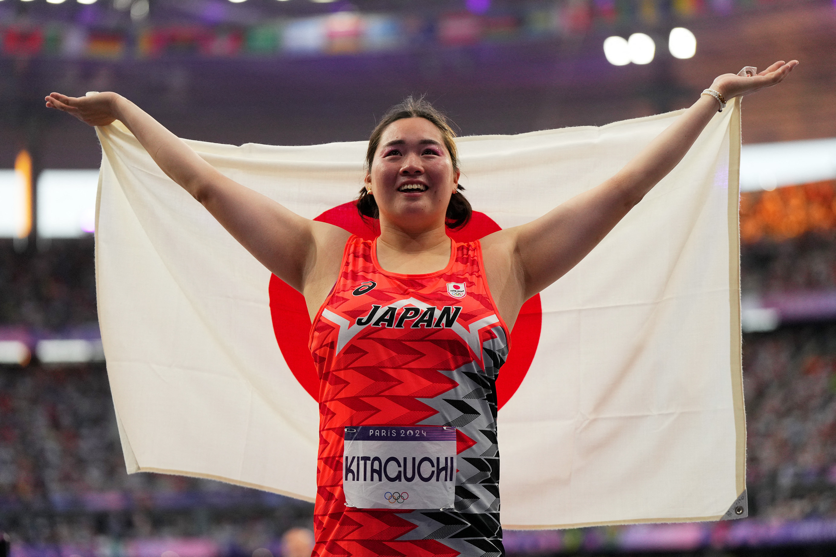 Japan's Kitaguchi Secures Javelin Gold With Opening Throw | Reuters