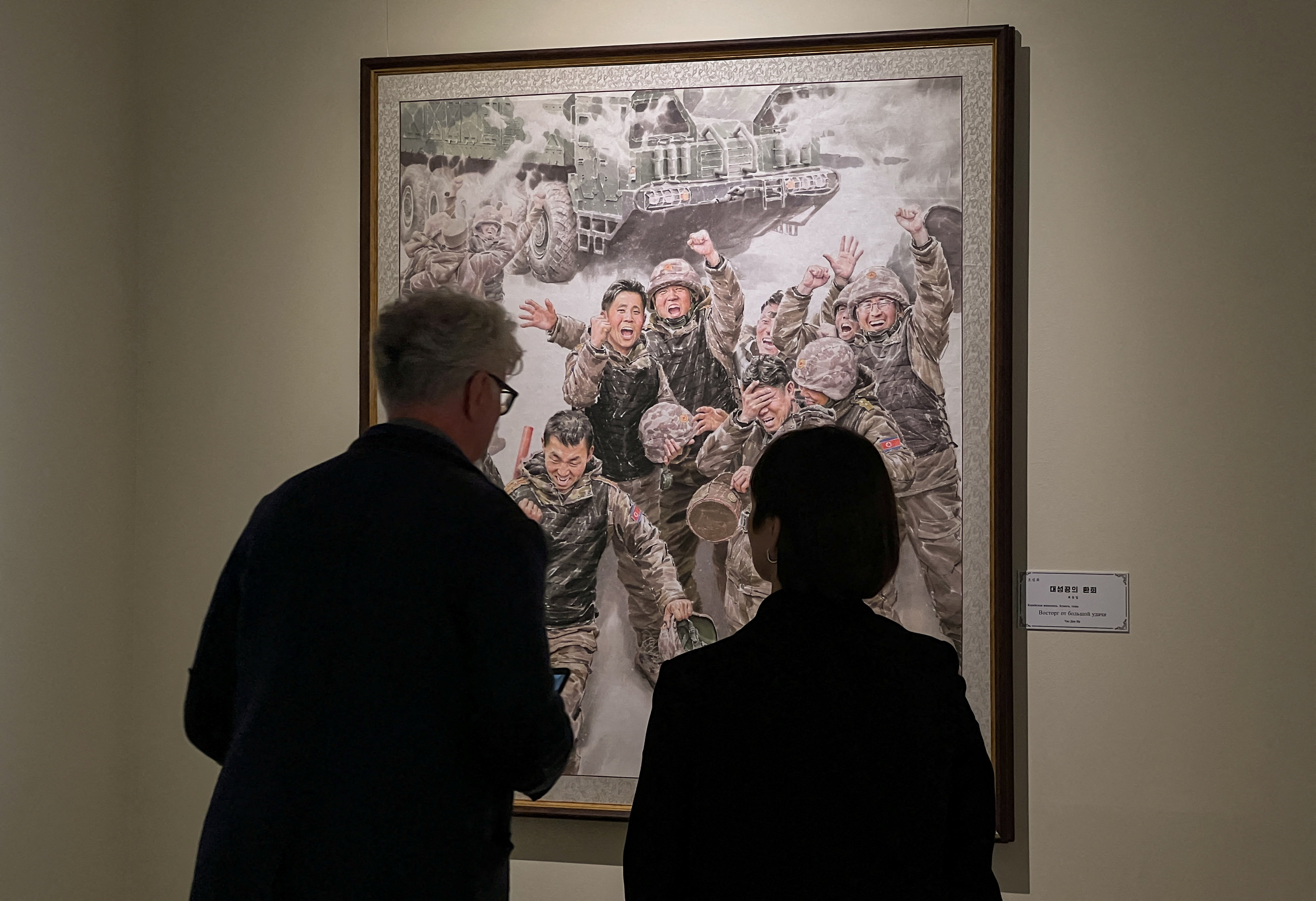 The art of propaganda: North Korean paintings displayed in Moscow