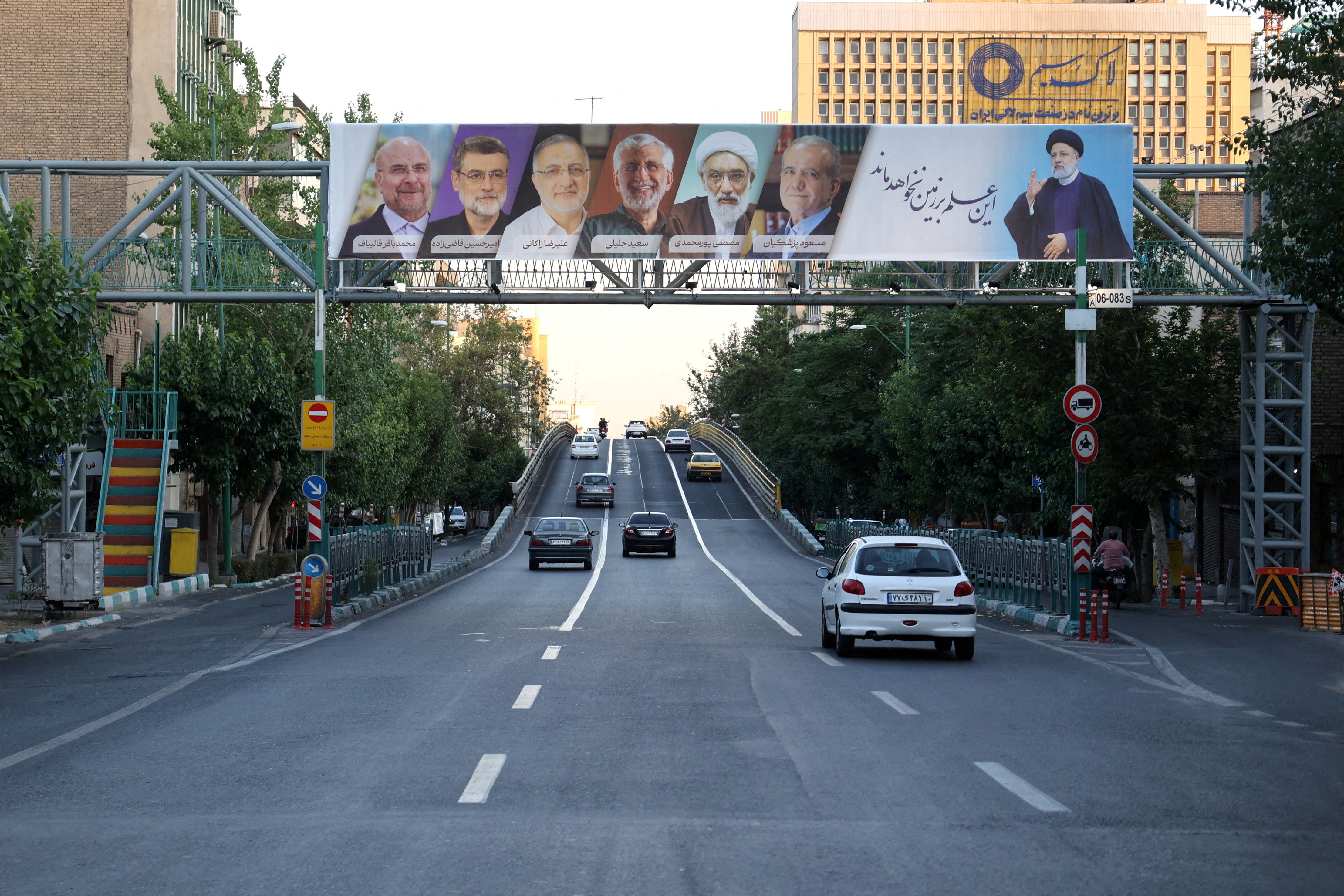 Presidential campaign in Iran continues
