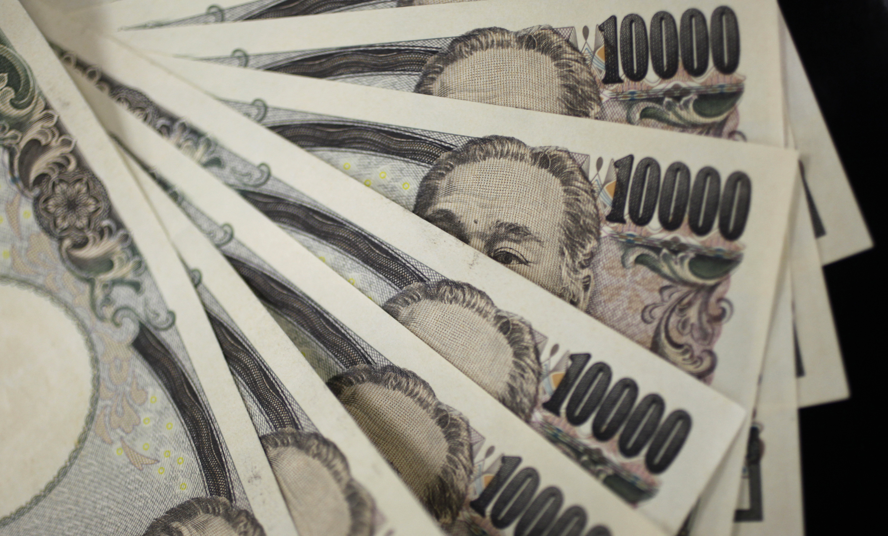【お買得！】♥激レア 美品♥歴代総理大臣の終焉　昭和63年発行　定価15000円 お買得！】♥激レア 美品♥歴代総理大臣の終焉 昭和63年