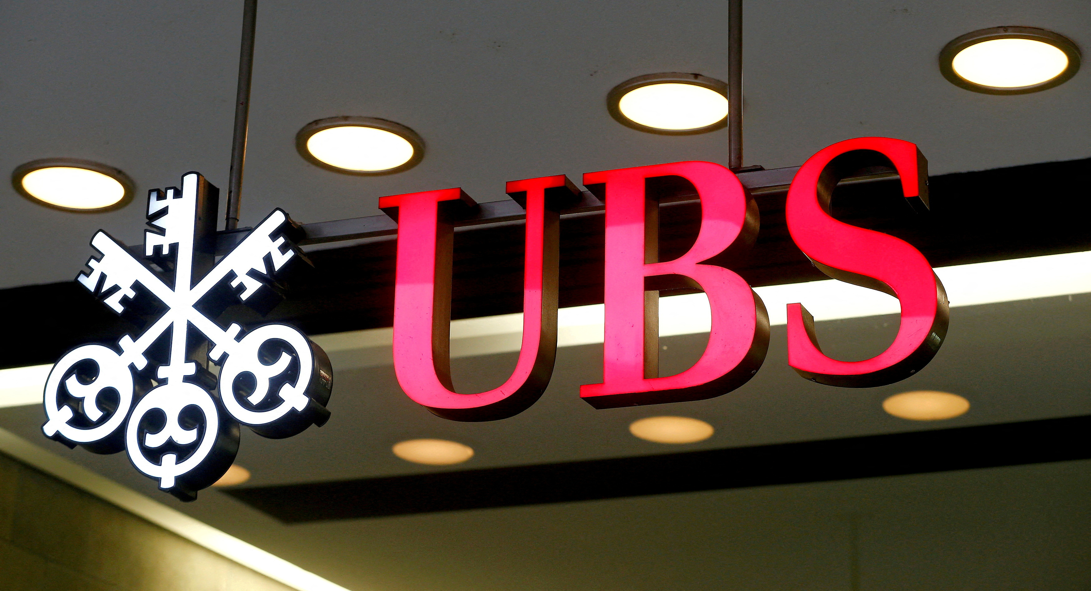 Банку ubs. UBS Switzerland AG. UBS Group AG. UBS Group Швейцария. Логотипы швейцарских банков.