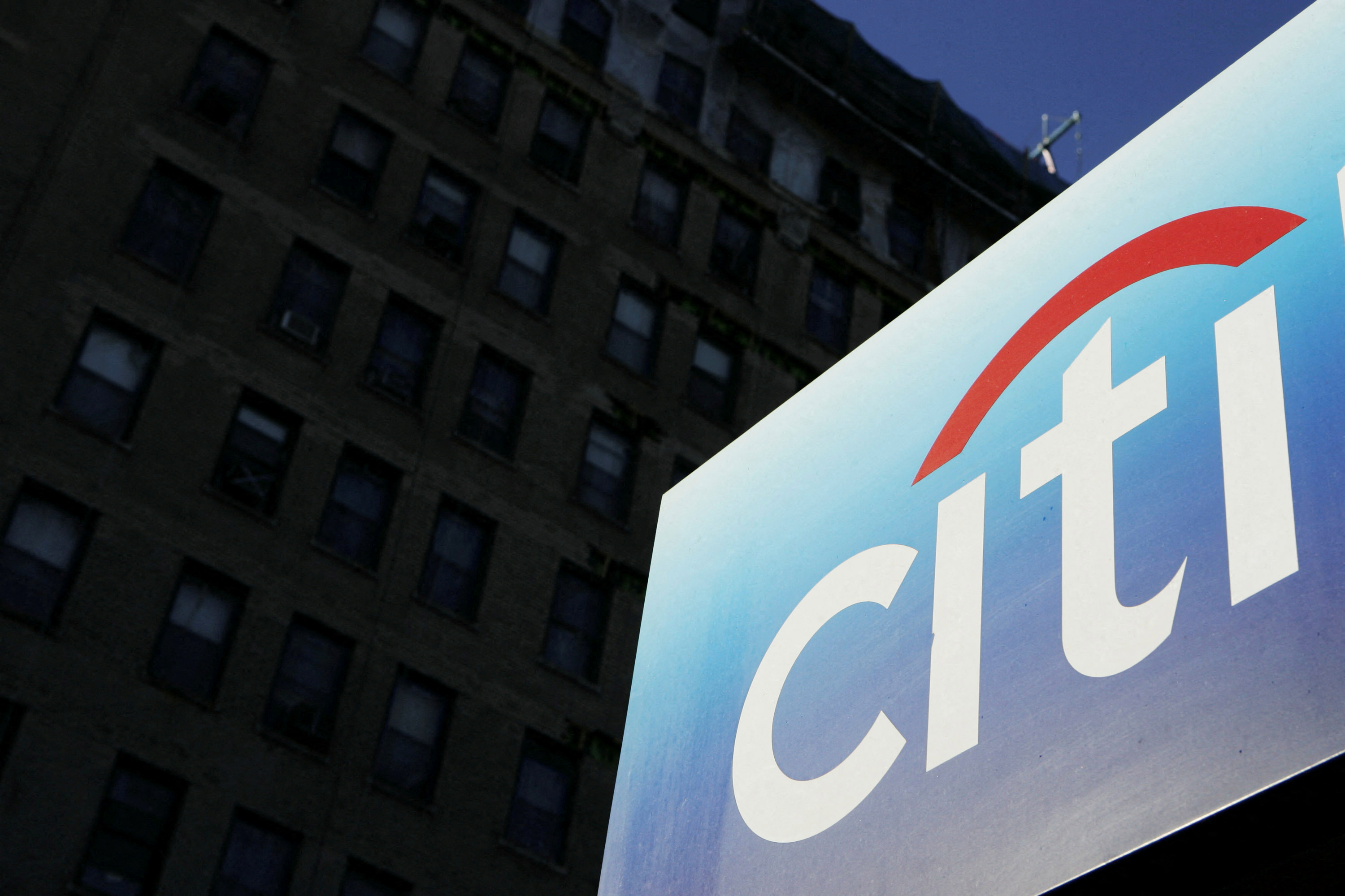 A Citibank sign is seen outside of a bank outlet in New York March 4, 2009. REUTERS/Lucas Jackson/File Photo