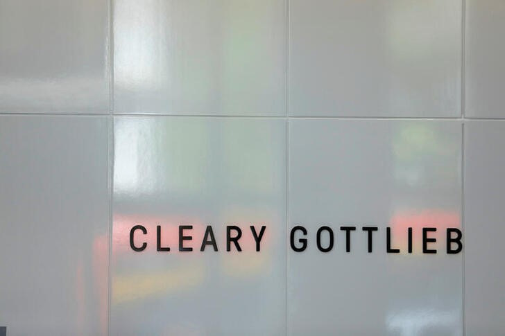 Signage is seen outside of the law firm Cleary Gottlieb Steen & Hamilton LLP in Washington, D.C.