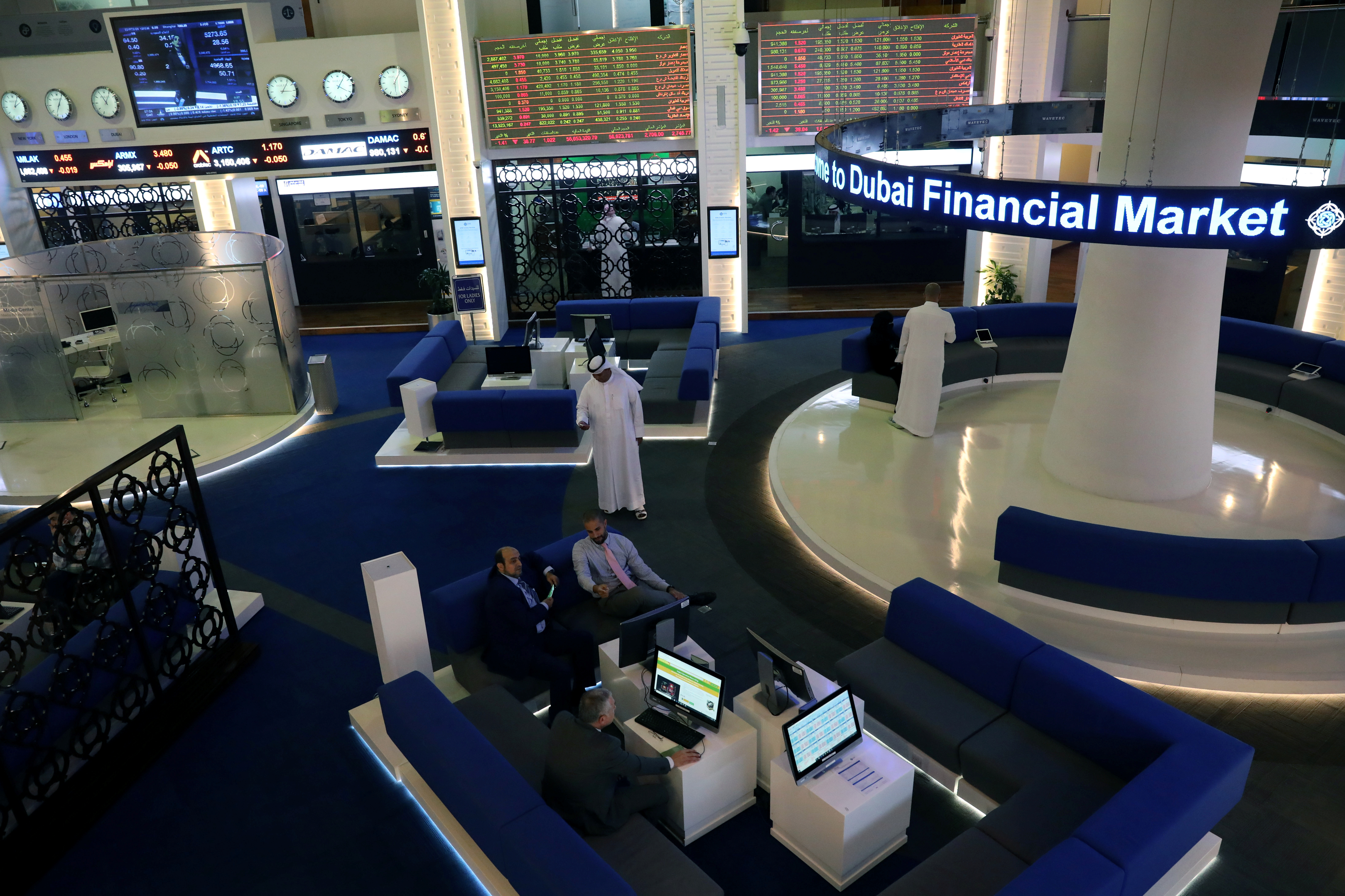 General view of the Dubai Financial Market in Dubai