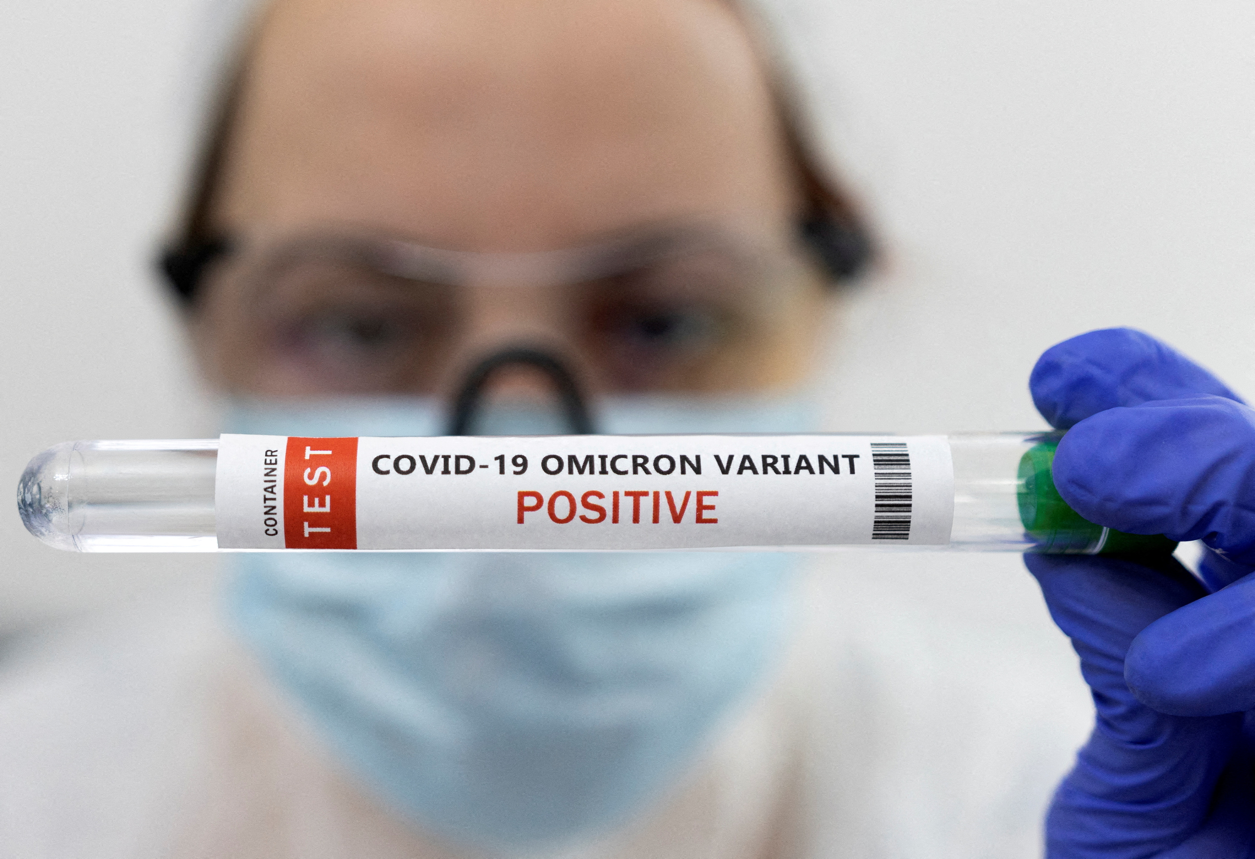 Coronavirus omicron variant