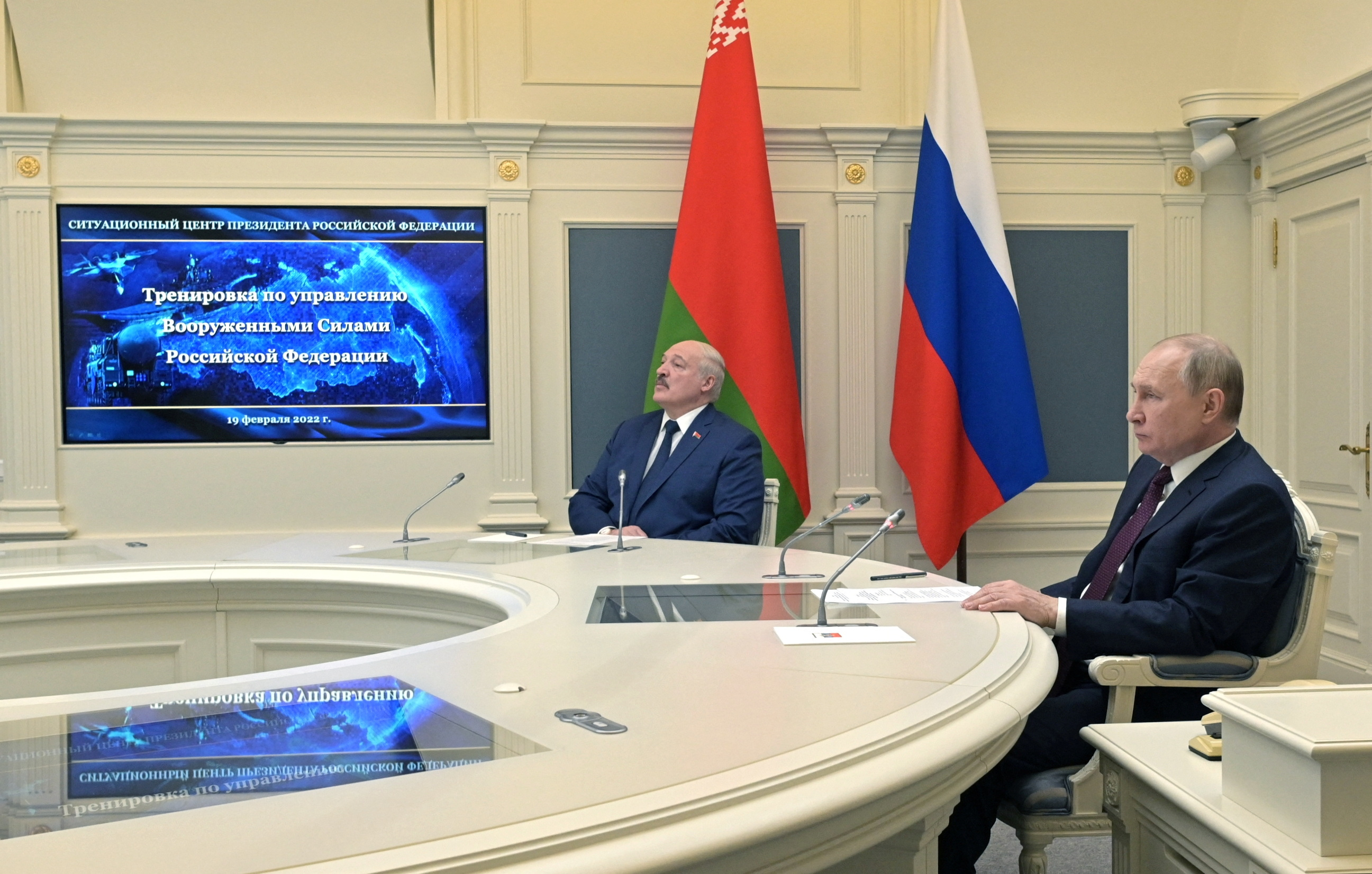 Russian President Vladimir Putin and Belarusian President Alexander Lukashenko observe the exercise of the strategic deterrence force, in Moscow