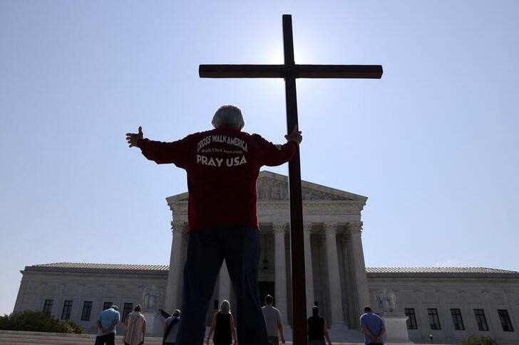 U.S. Supreme Court Takes Broad View Of Religious Rights In Key Cases ...