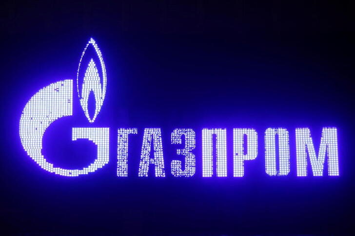 The logo of Gazprom company is seen on the facade of a business centre in Saint Petersburg