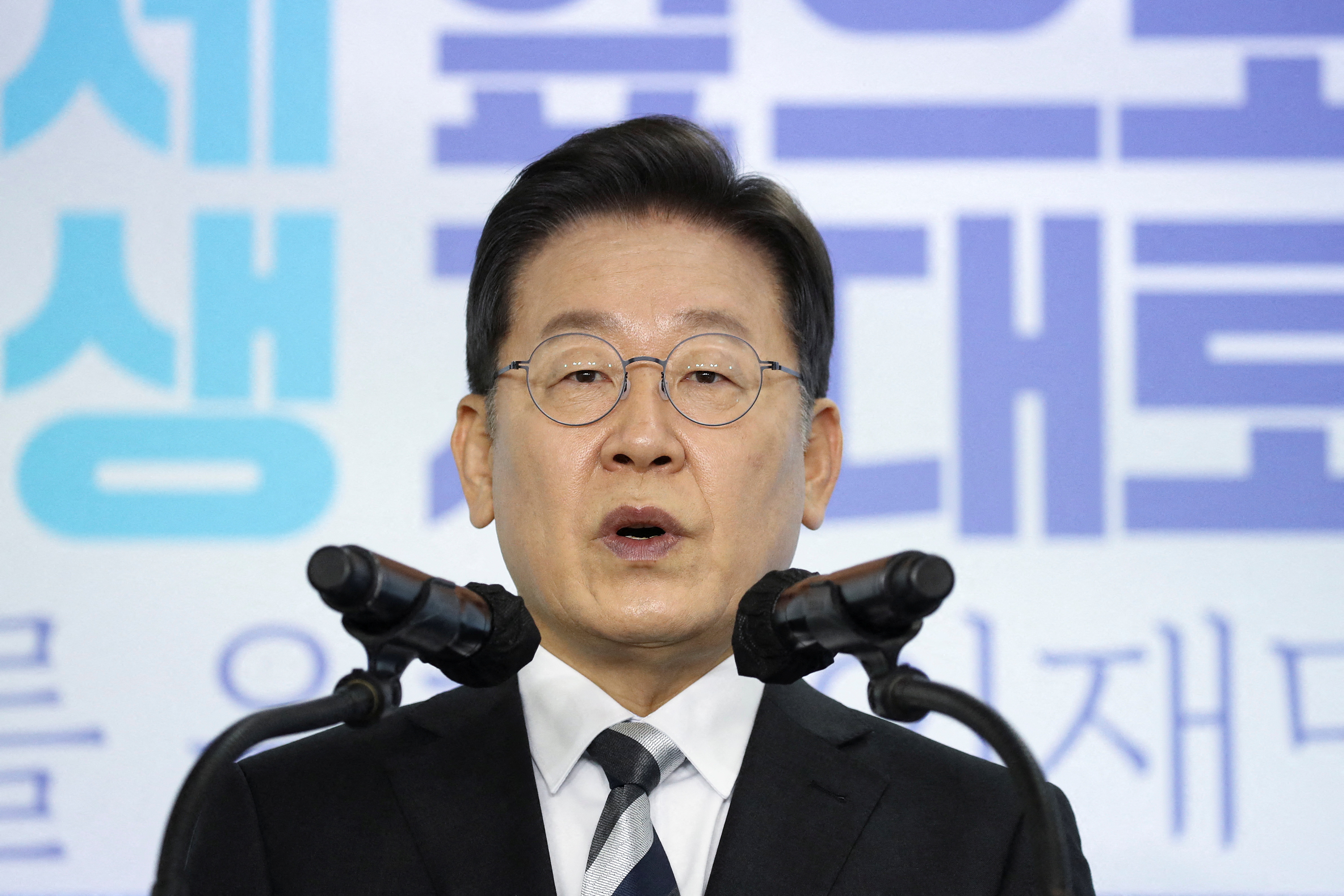 South Korea's ruling party presidential candidate Lee Jae-myung holds New Year's news conference