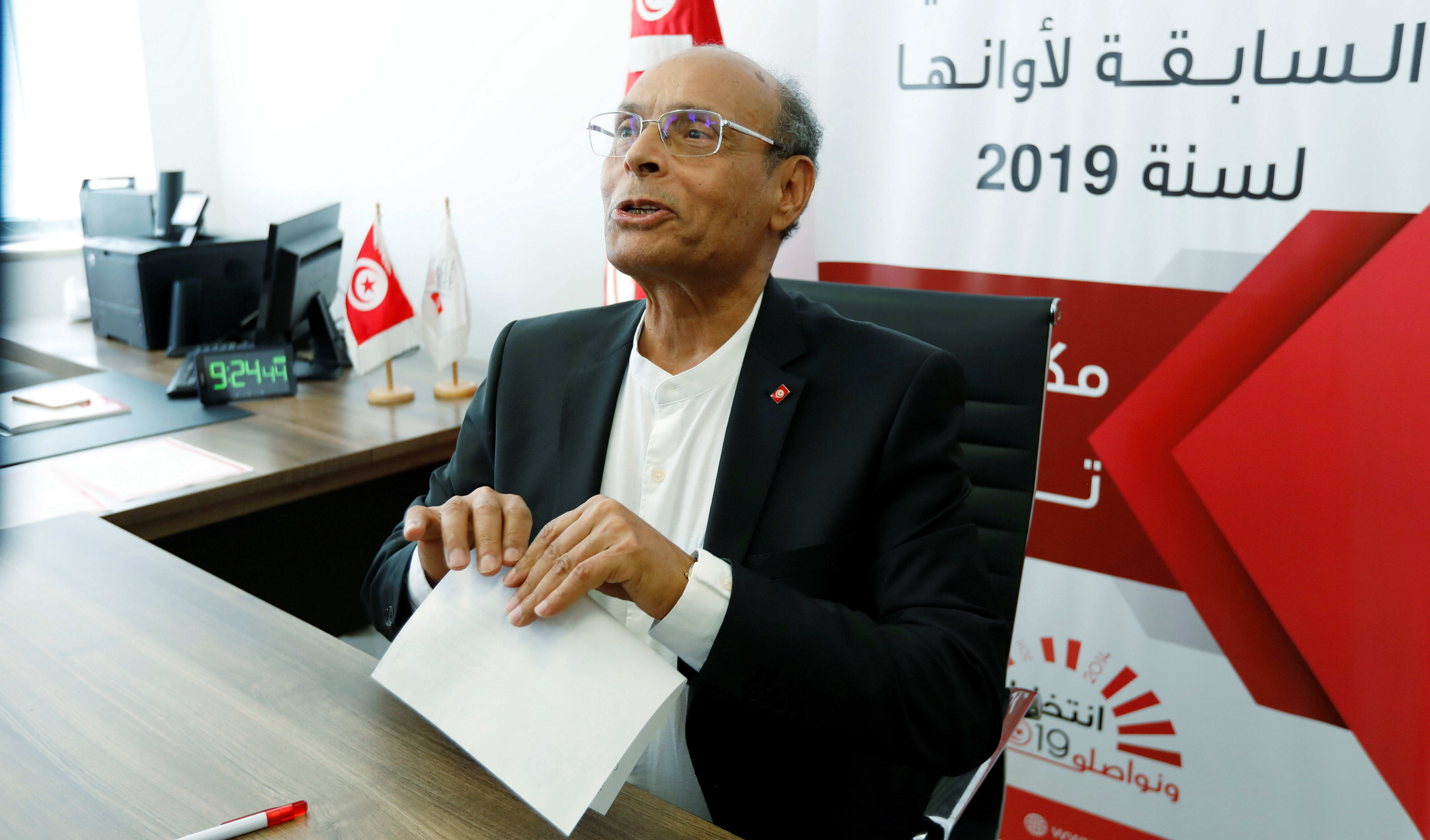 Former Tunisian President Moncef Marzouki submits his candidacy for the presidential election in Tunis