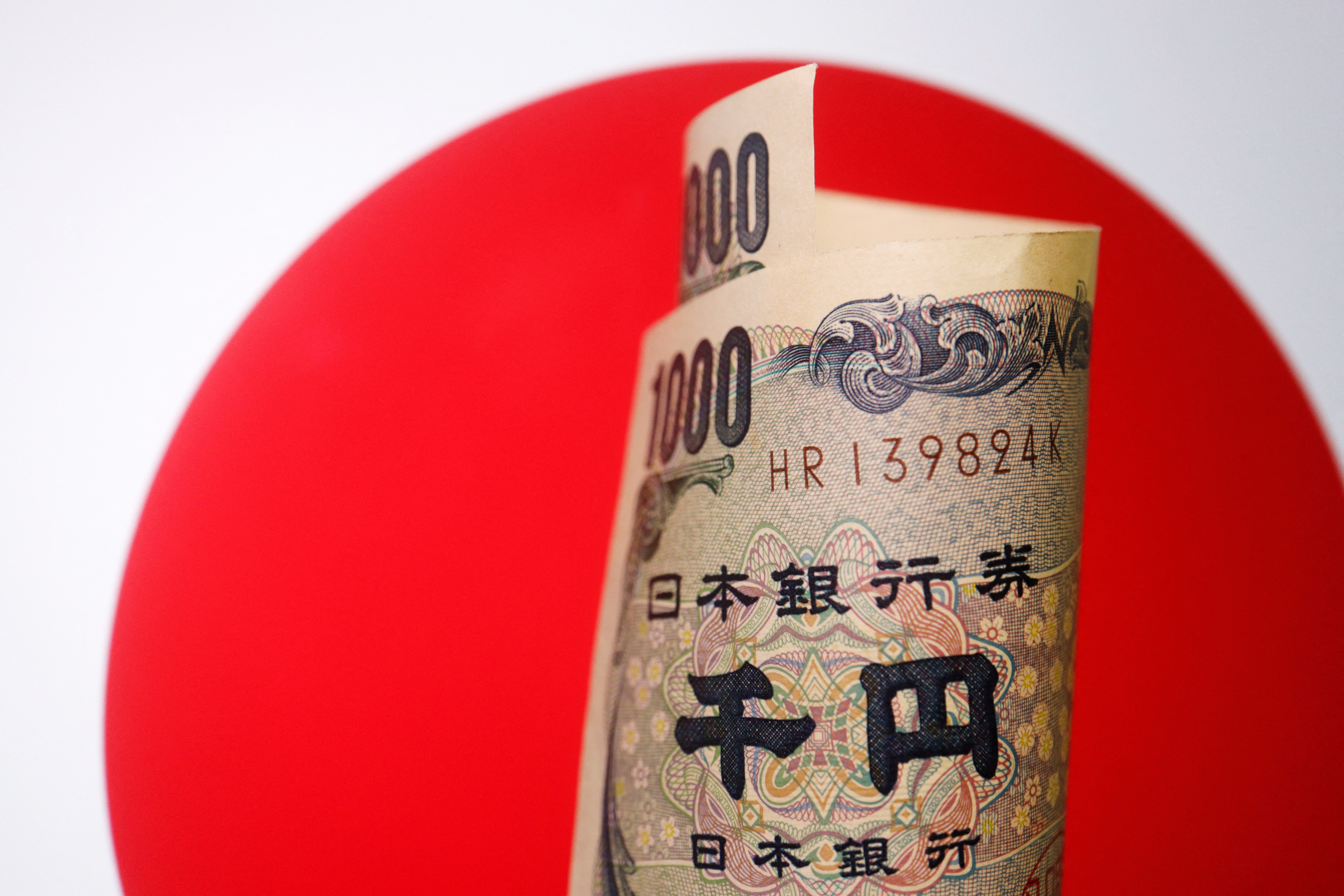 Illustration picture of Japanese yen banknote