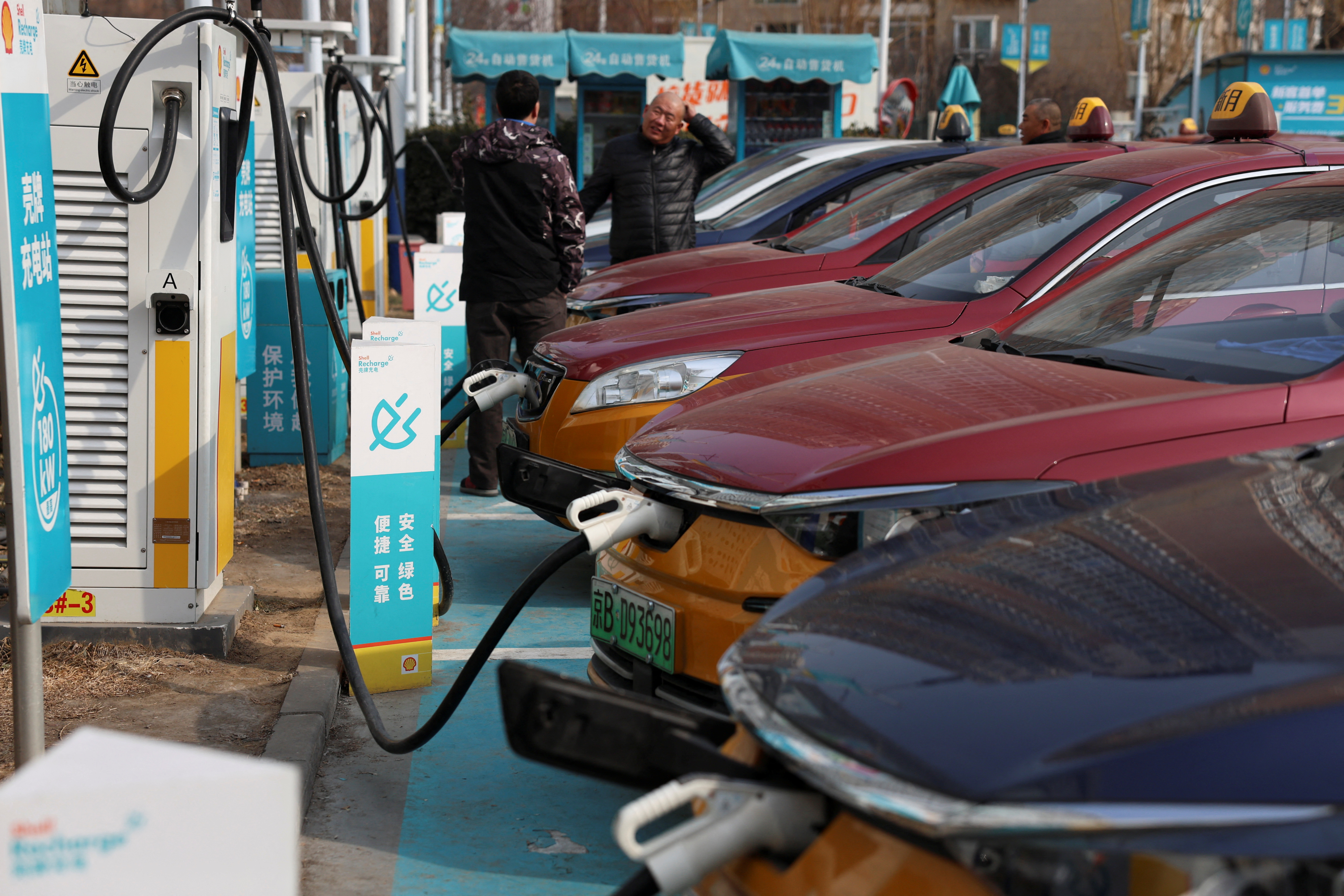 Shell EV charging station in Beijing