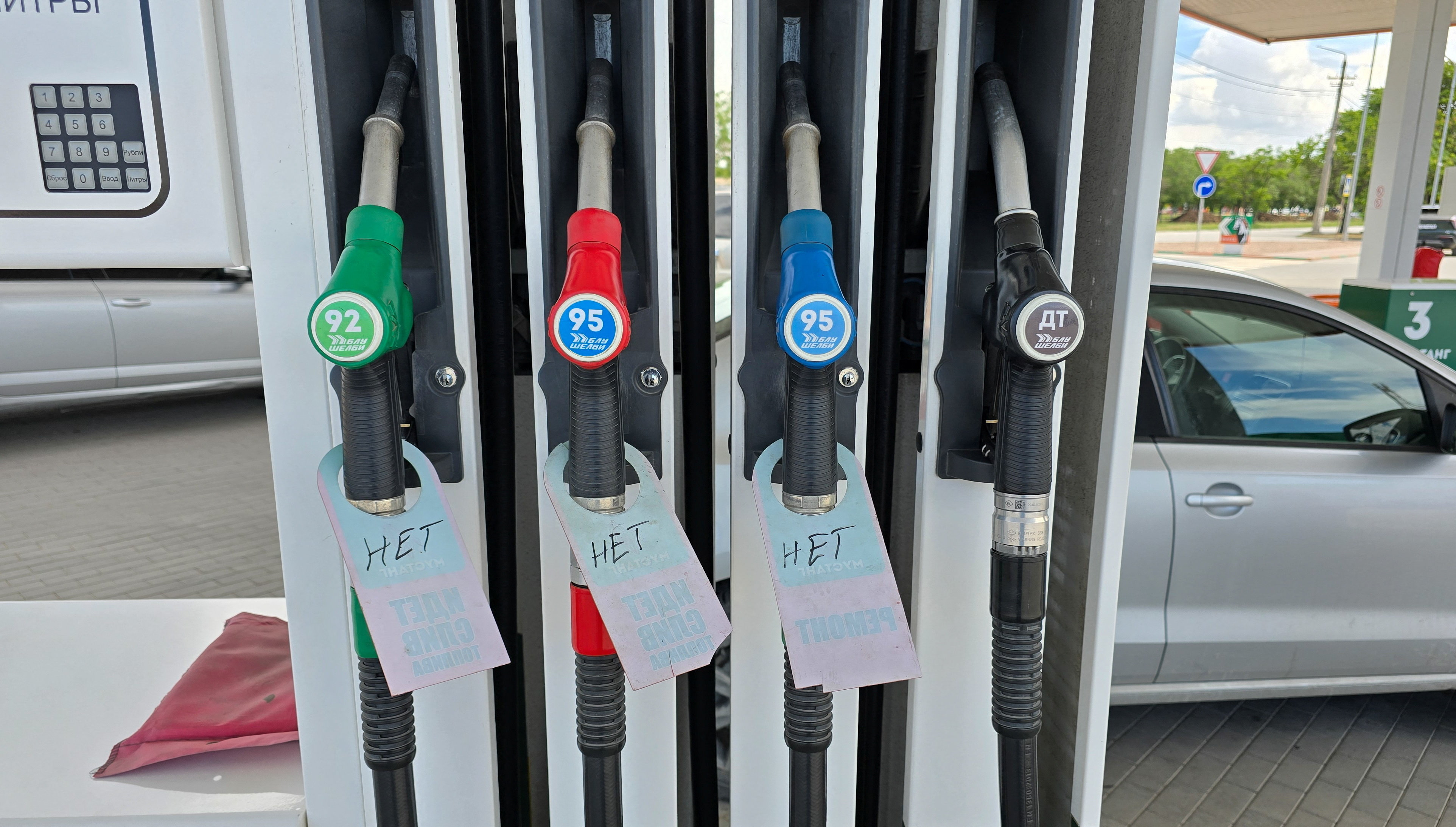Fuel stations in Crimea run dry after fresh night of Ukrainian drone strikes  | Reuters