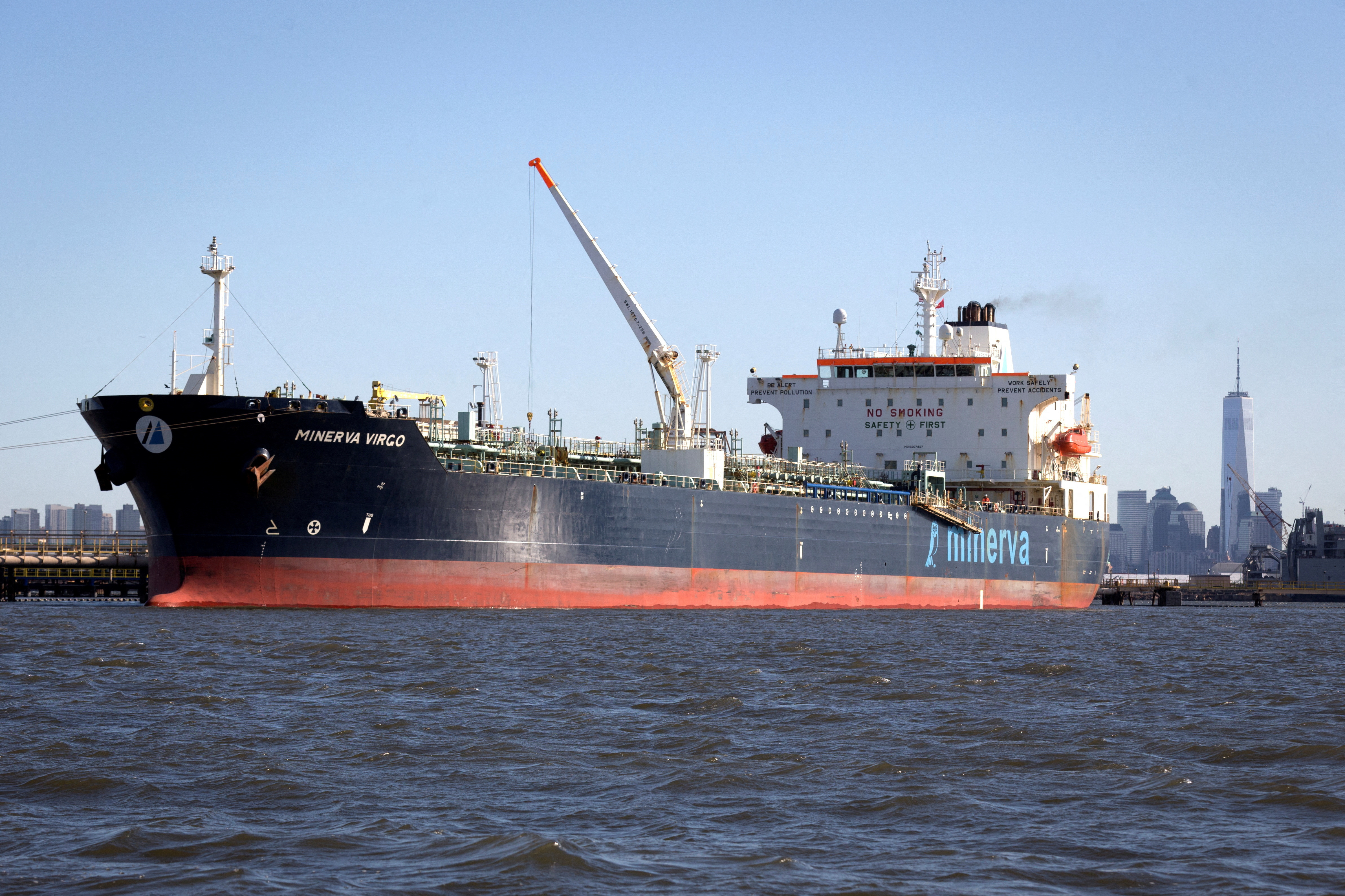 Oil tanker Minerva Virgo docked at the Bayonne New Jersey oil terminal