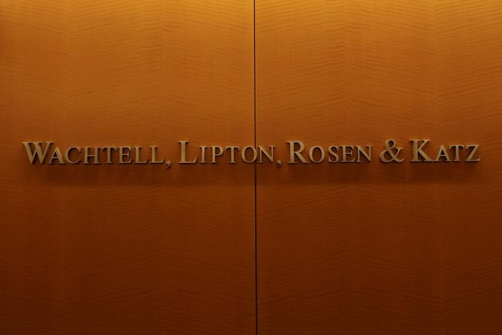 The logo for the Wachtell, Lipton, Rosen & Katz law firm is seen at their office in New York