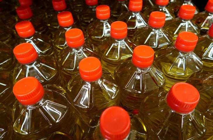 Edible Oil Plastic Container