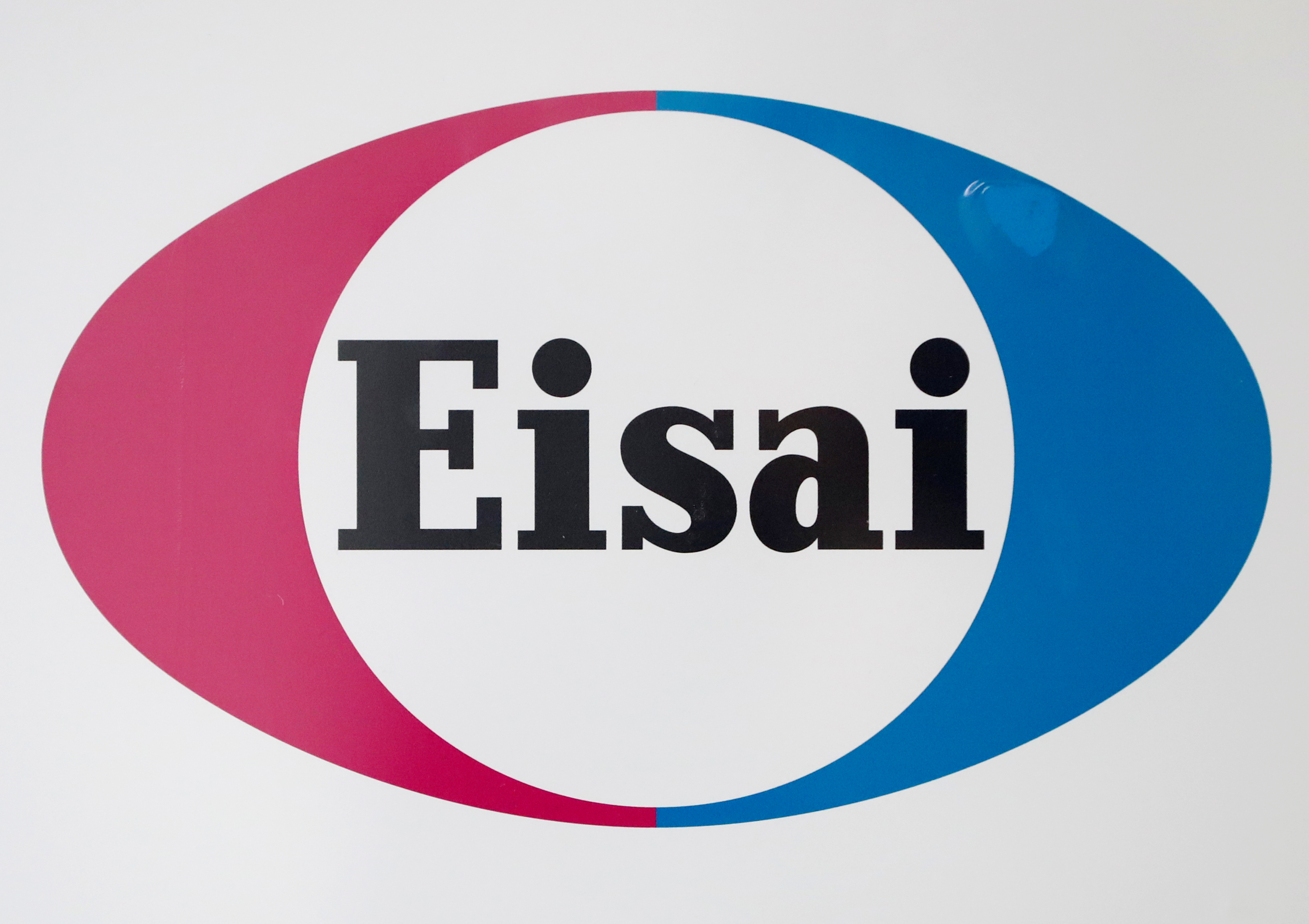 The logo of Eisai Co Ltd is displayed at the company headquarters in Tokyo