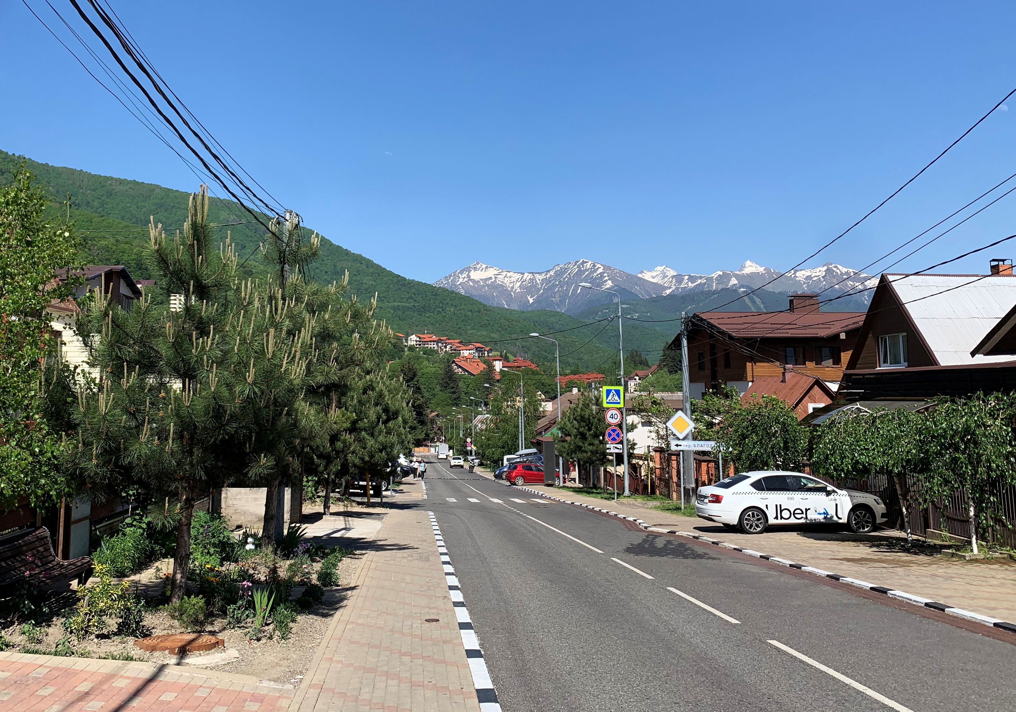 A view shows a street in the village of Krasnaya Polyana