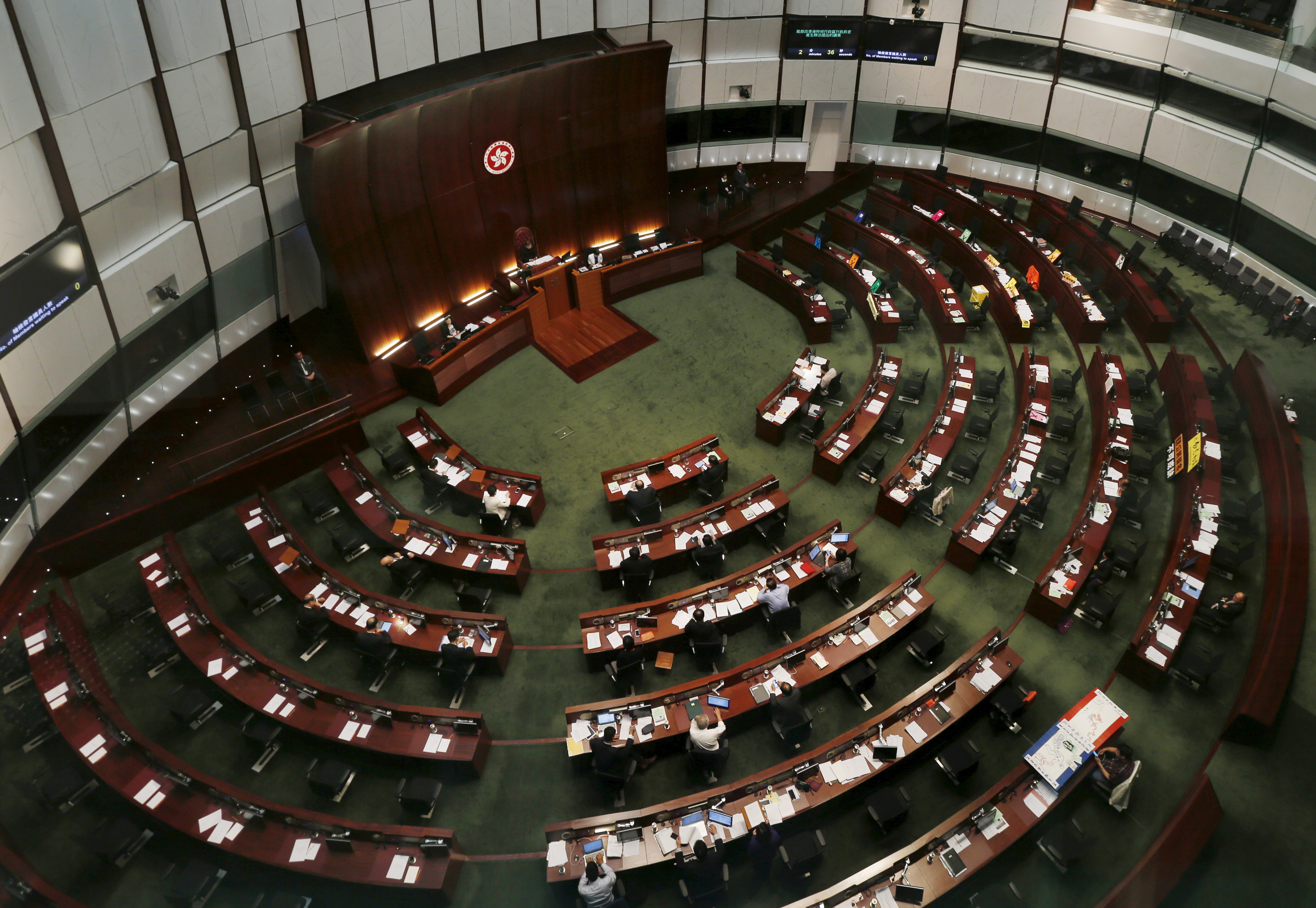 A general view of the Legislative Council meeting debating a Beijing-backed electoral reform in Hong Kong