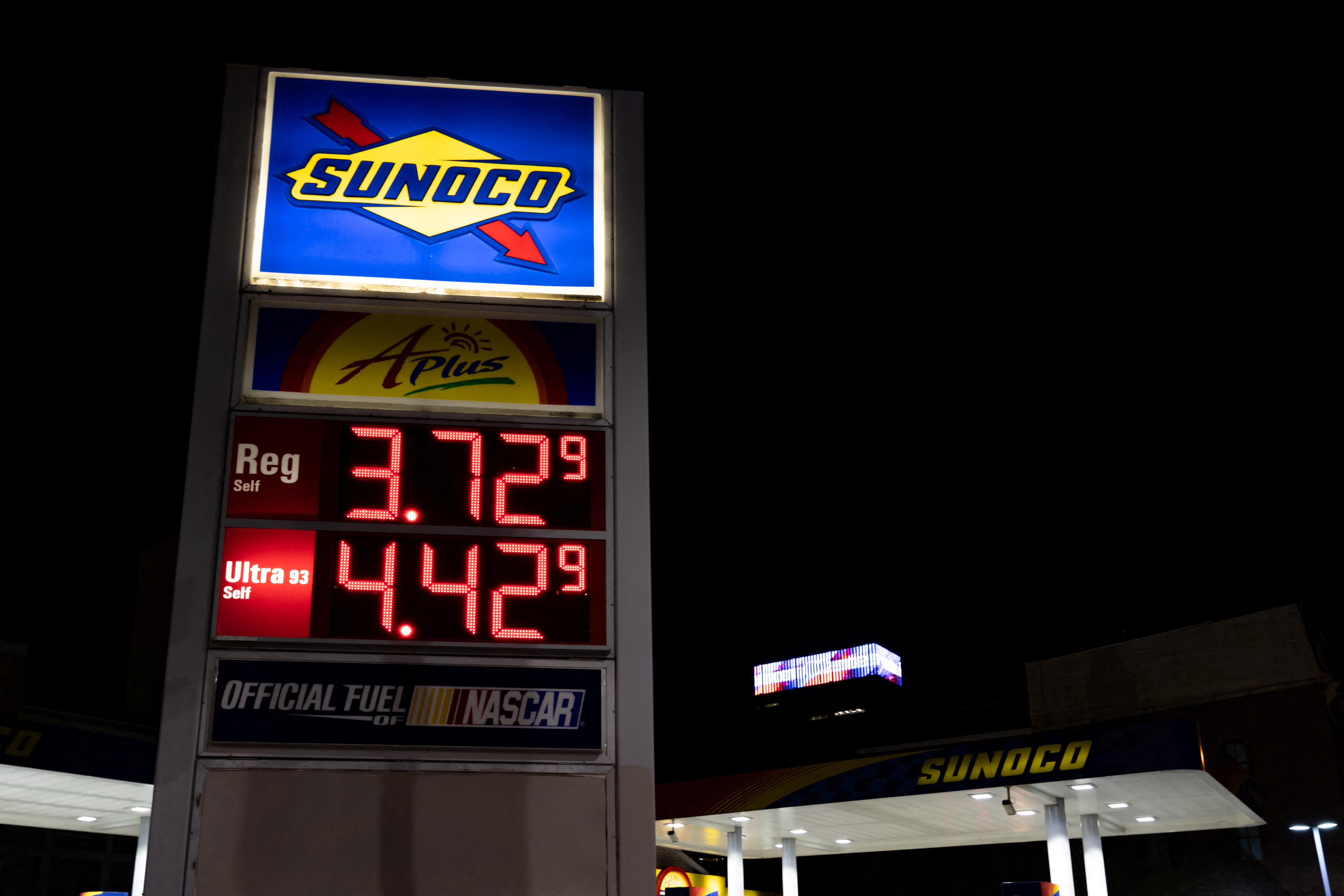 Инфлацията удря потребителските разходи в Пенсилвания