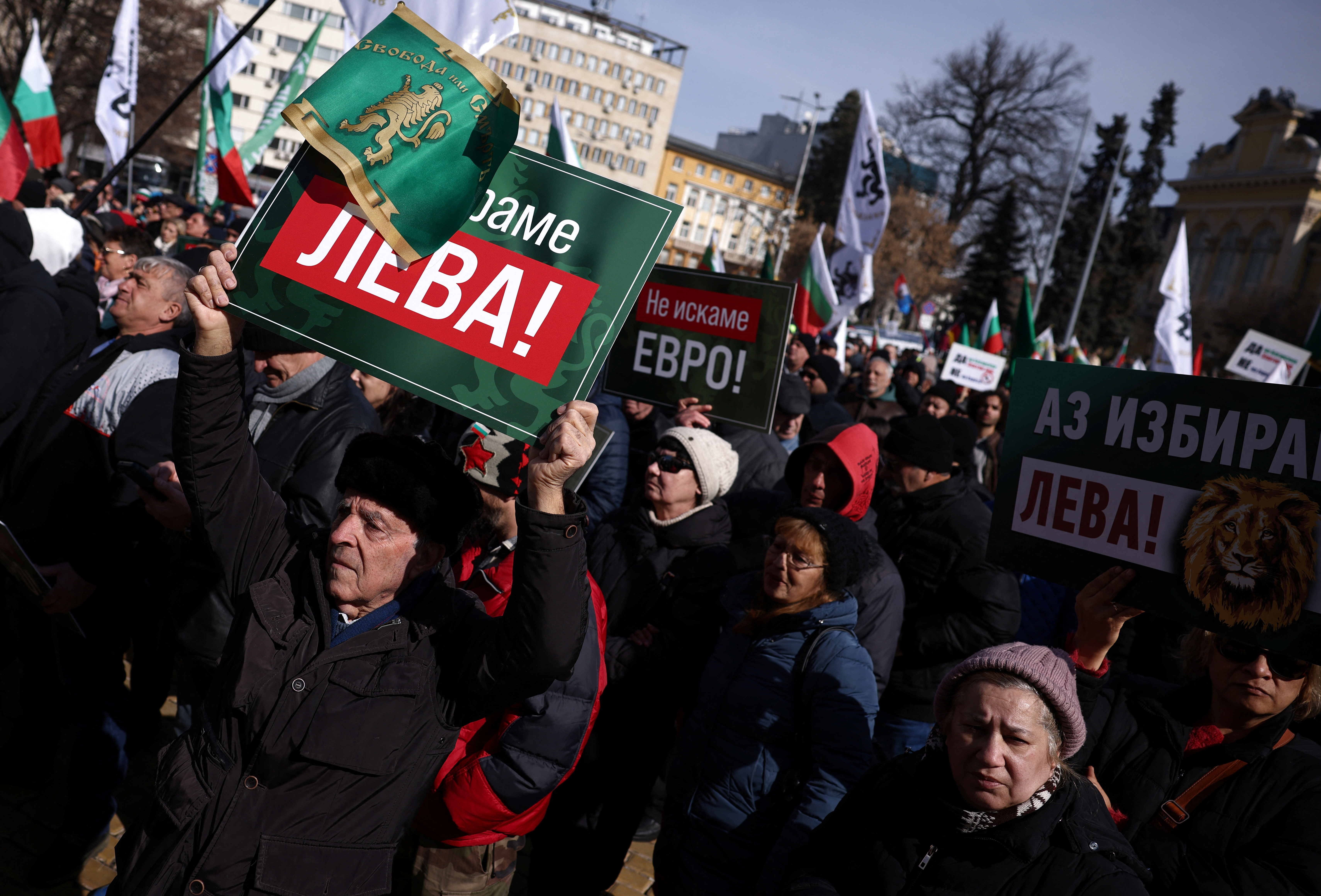 Bulgaria's Revival party protest against the country's plans of joining the euro zone in Sofia