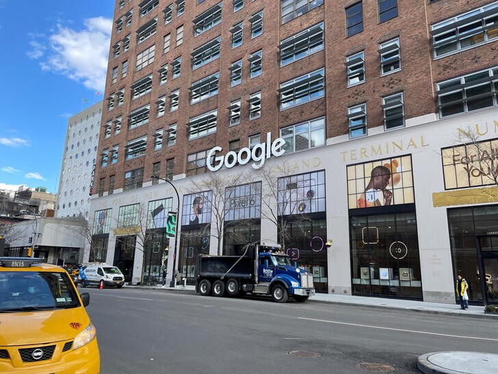 U.S. asks judge to sanction Google in pretrial document fight | Reuters