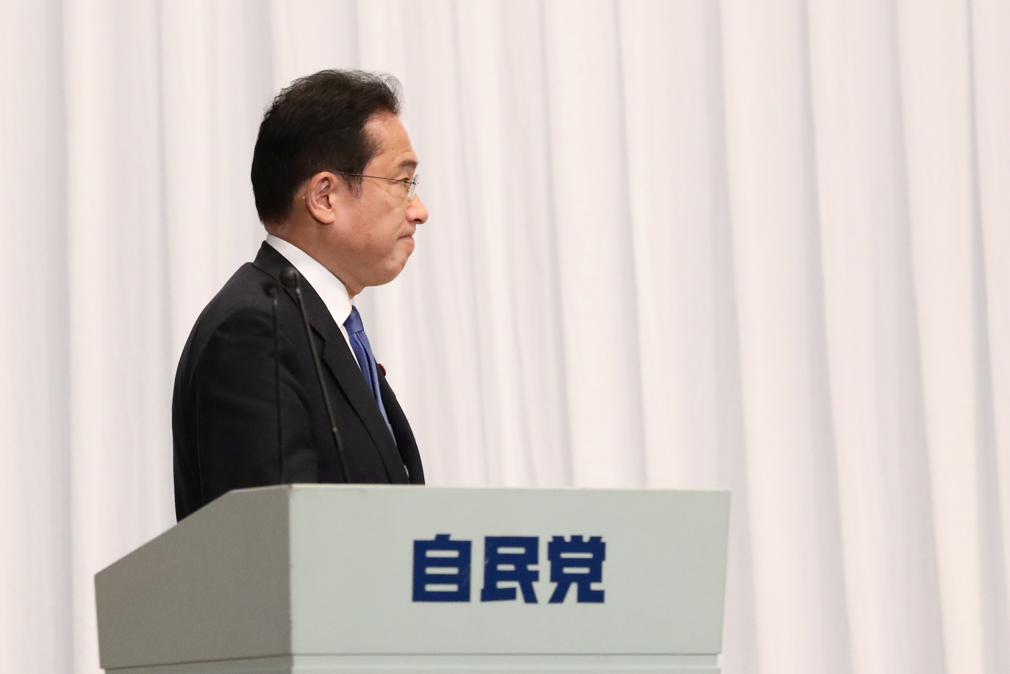 Ruling Party Elects Kishida As Leader In Win For Japan Establishment ...