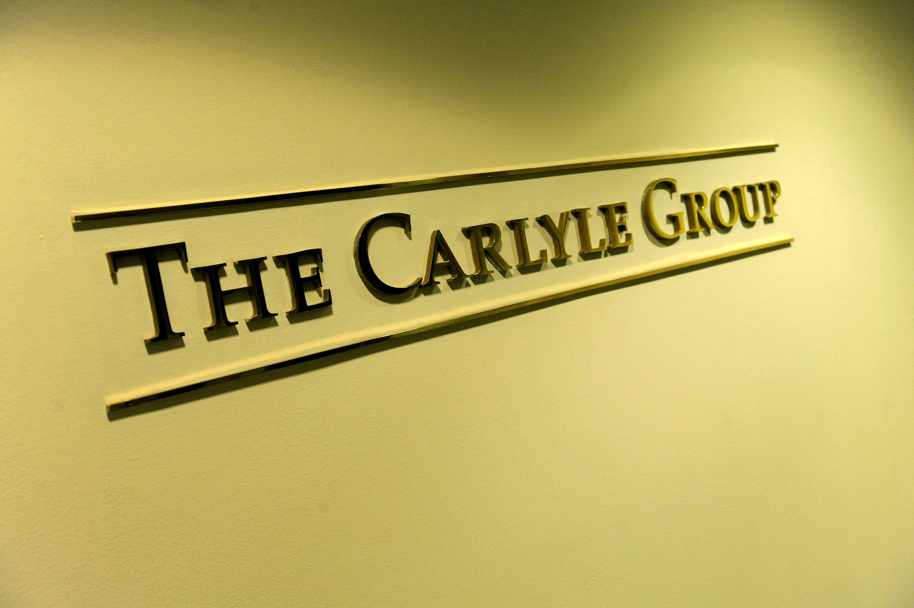 A general view of the lobby outside the Carlyle Group offices in Washington