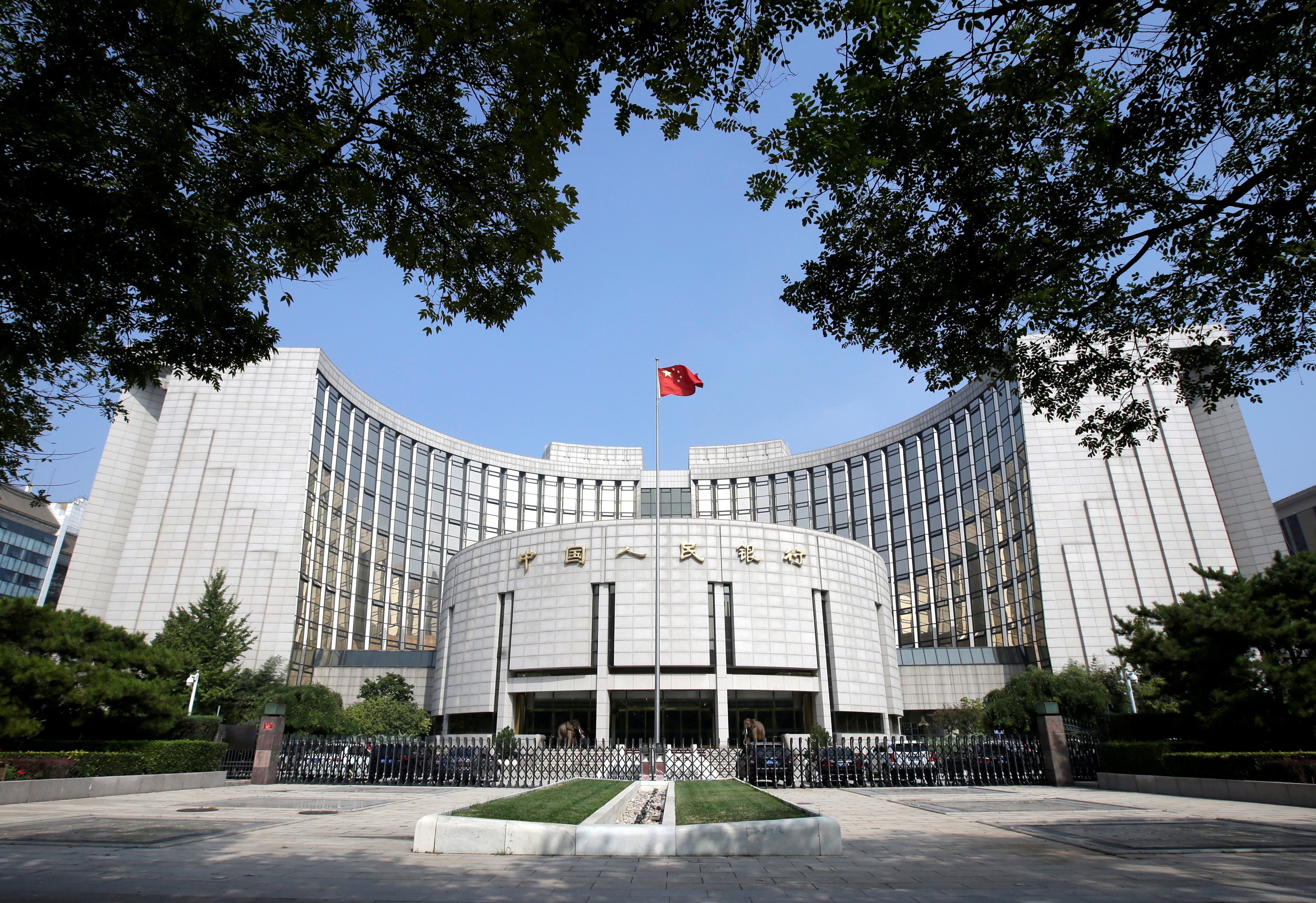 Headquarters of the People's Bank of China (PBOC), the central bank, is pictured in Beijing, China September 28, 2018. REUTERS/Jason Lee/File Photo