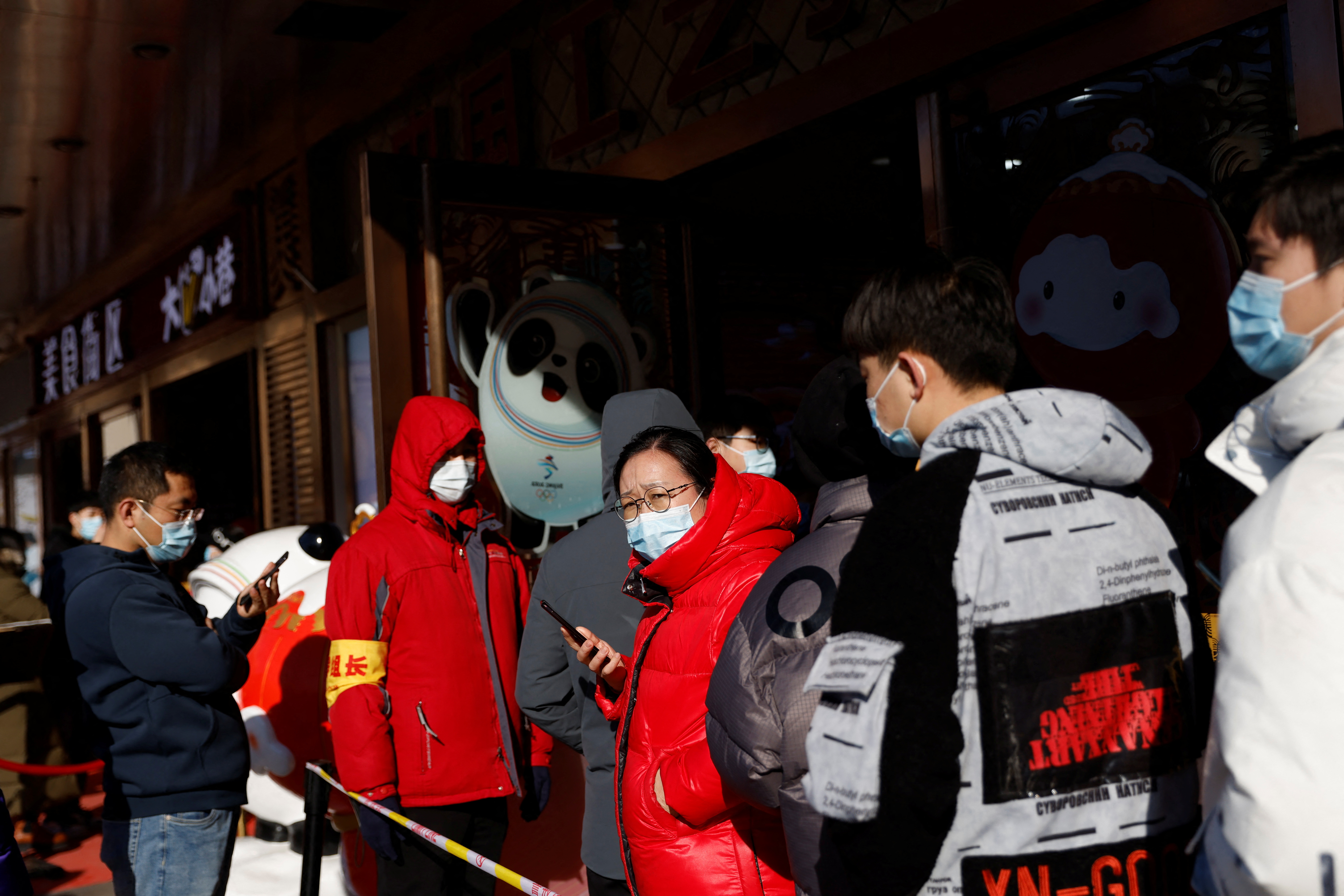 Achetez en gros 2022 Jeux Olympiques D'hiver Mascotte Bing Panda