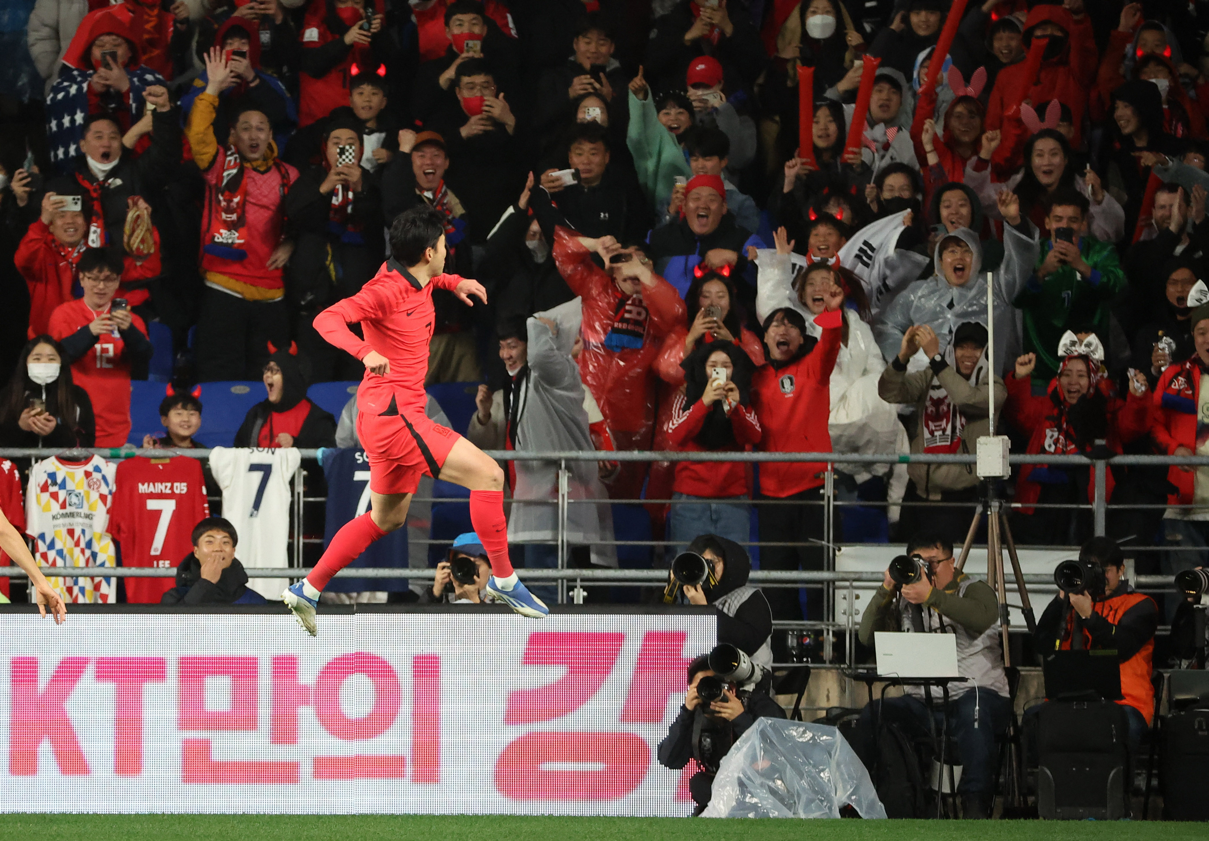 International Friendly - South Korea v Colombia