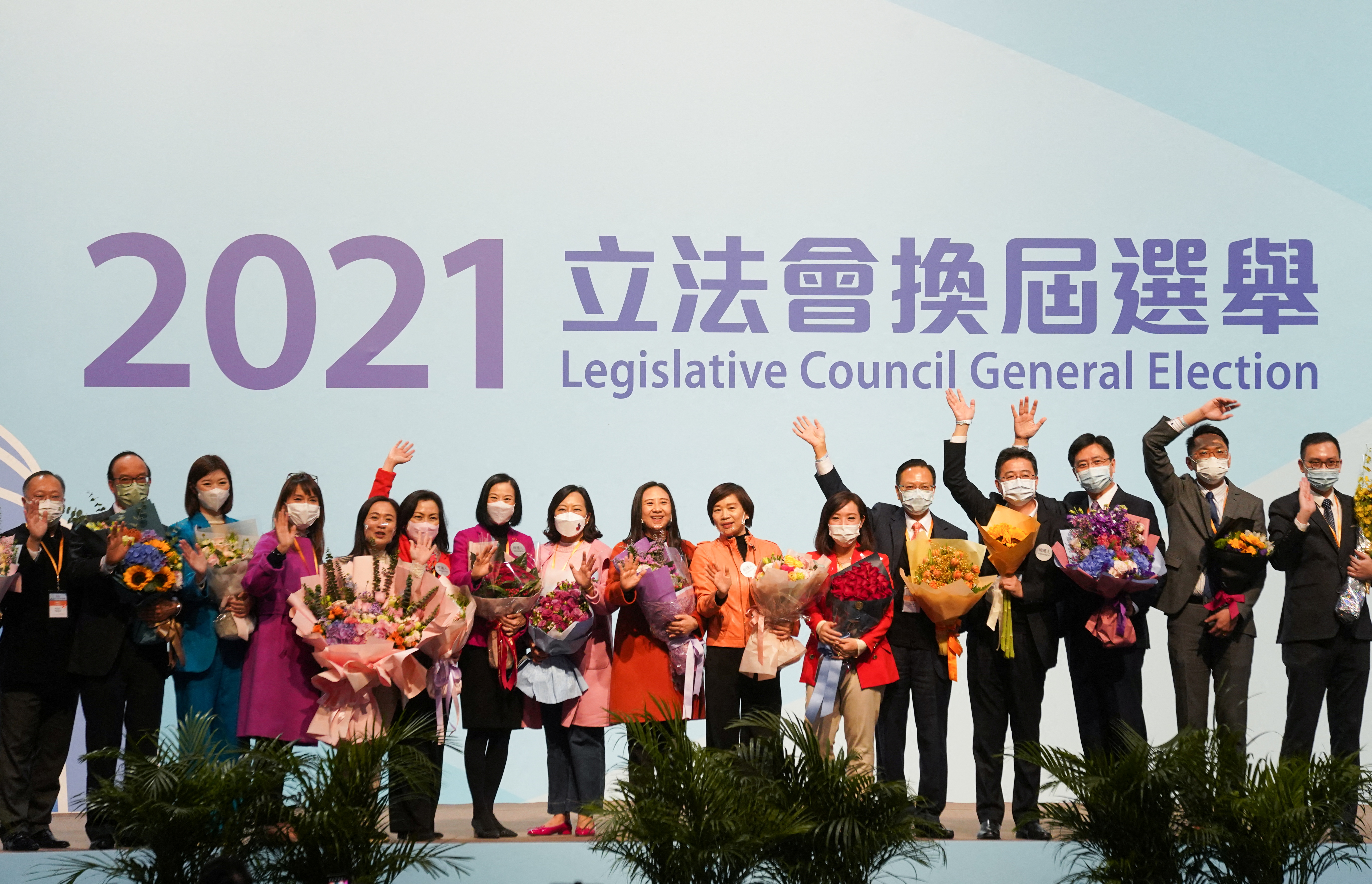 Hong Kong holds Legislative Council election