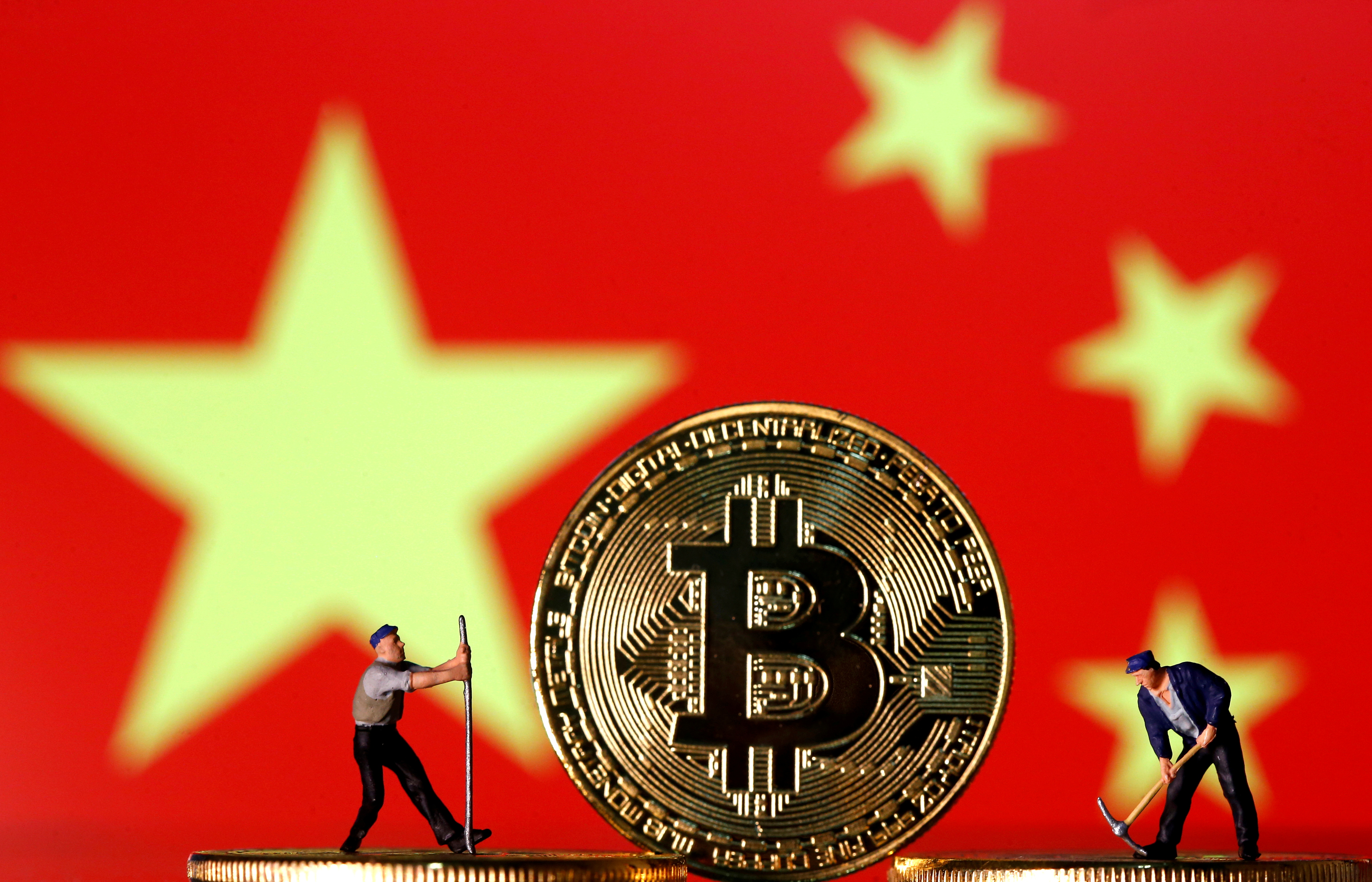 Bitcoin china banned сколько биткоинов осталось добыть