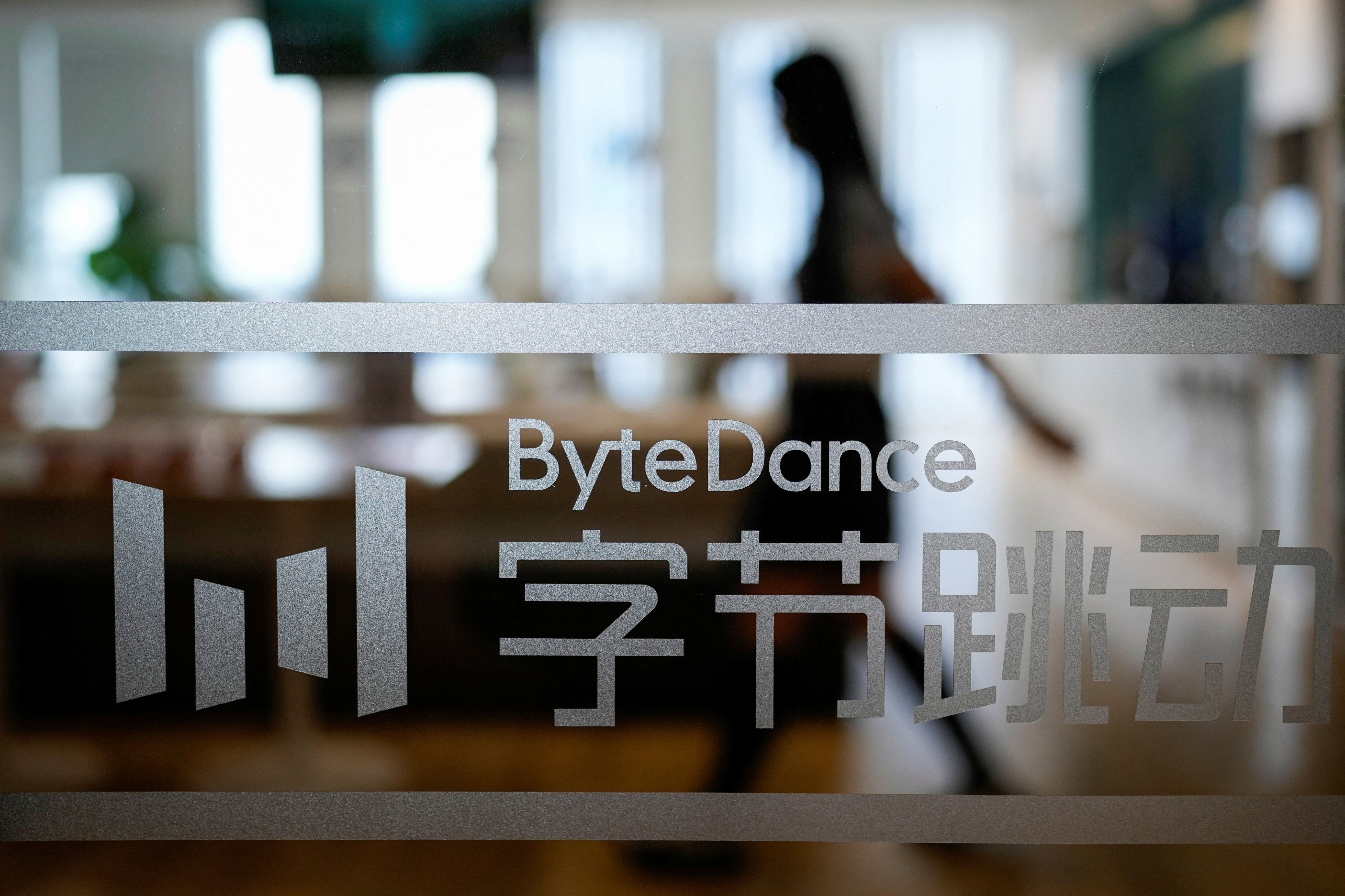 The ByteDance logo is seen at the company's office in Shanghai