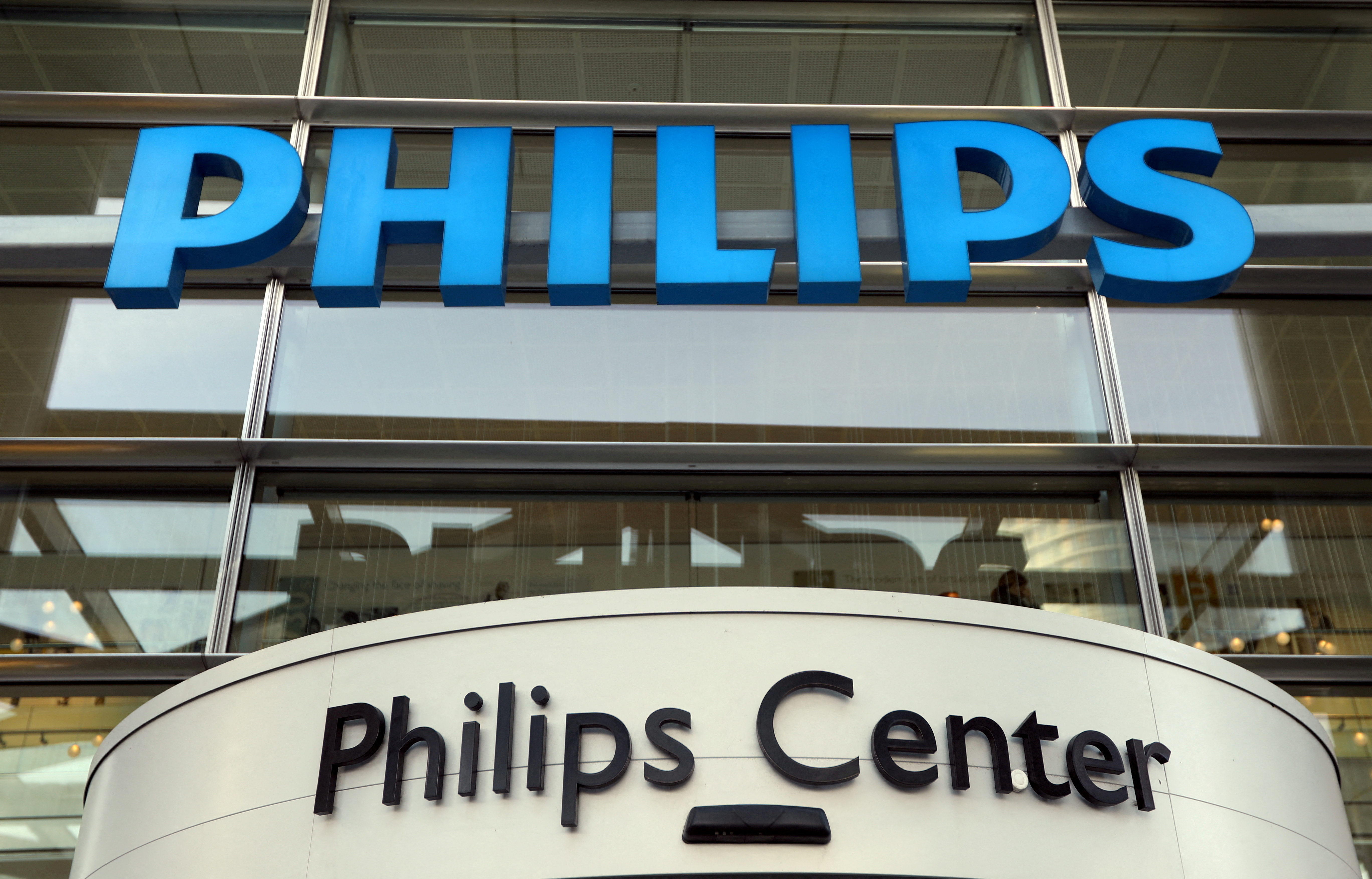 Dutch health technology company Philips' Amsterdam headquarters