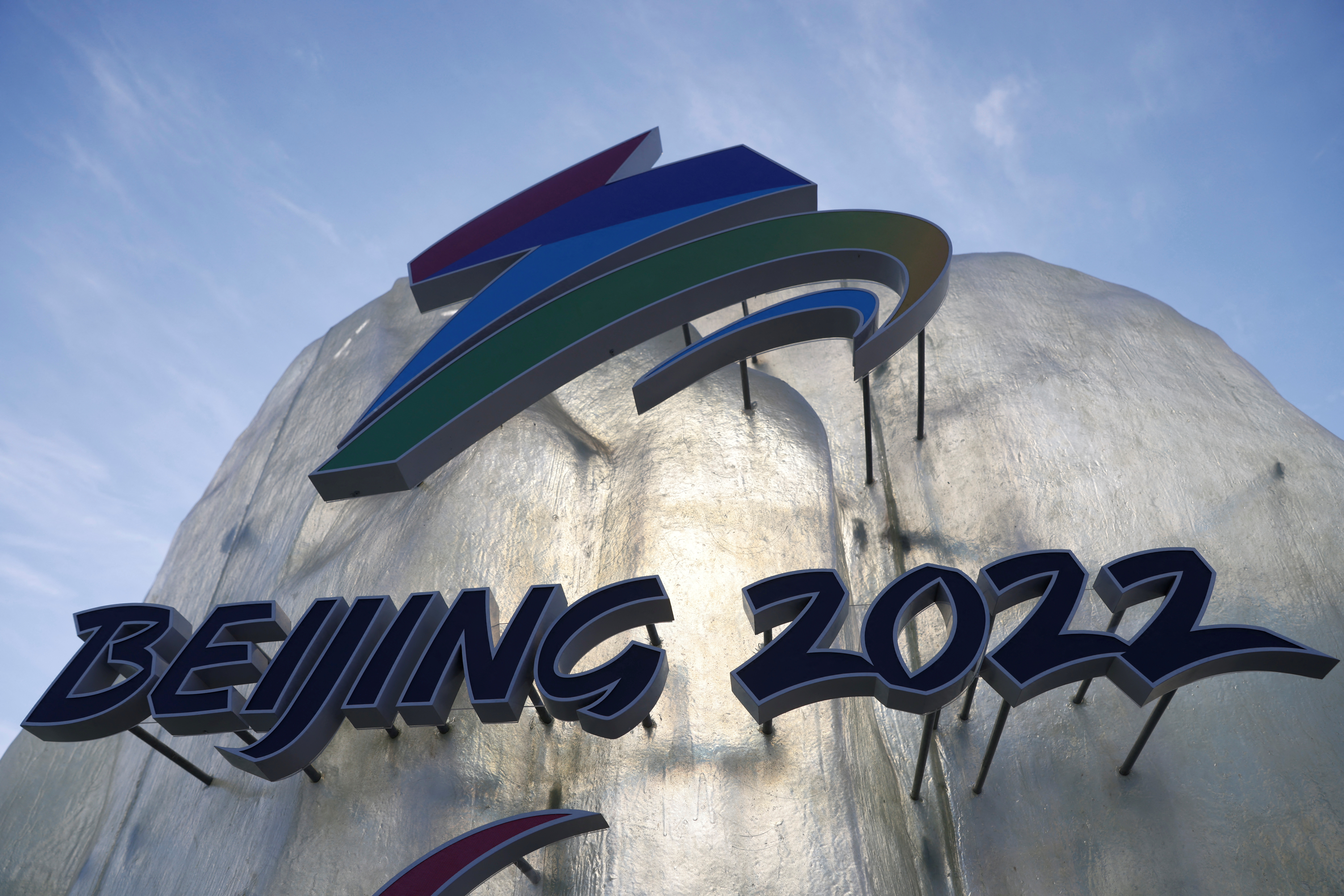 The Beijing 2022 Winter Olympics logo is pictured in an installation near the Main Media Center (MMC), in Beijing