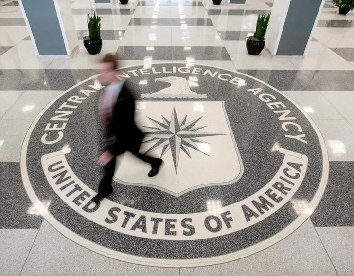 The lobby of the CIA Headquarters Building in Langley