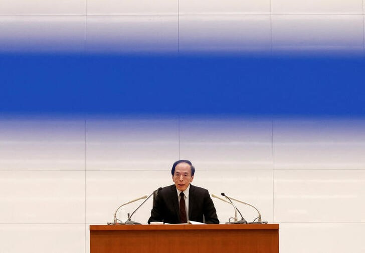 短期金利「コントロールしていくこと可能」、当預への付利活用で＝日銀