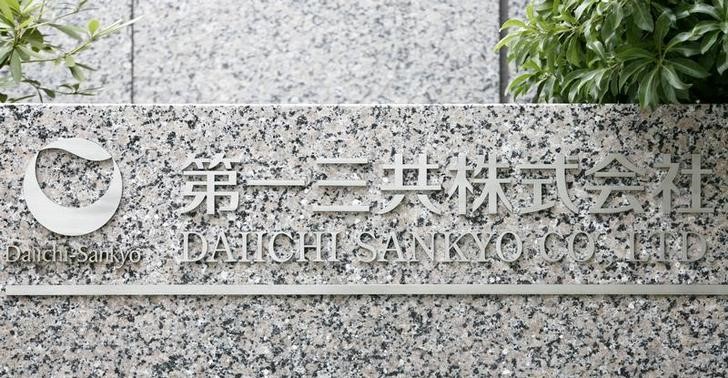 Sign of Daiichi Sankyo Co., Ltd. is seen at the company's head office in Tokyo