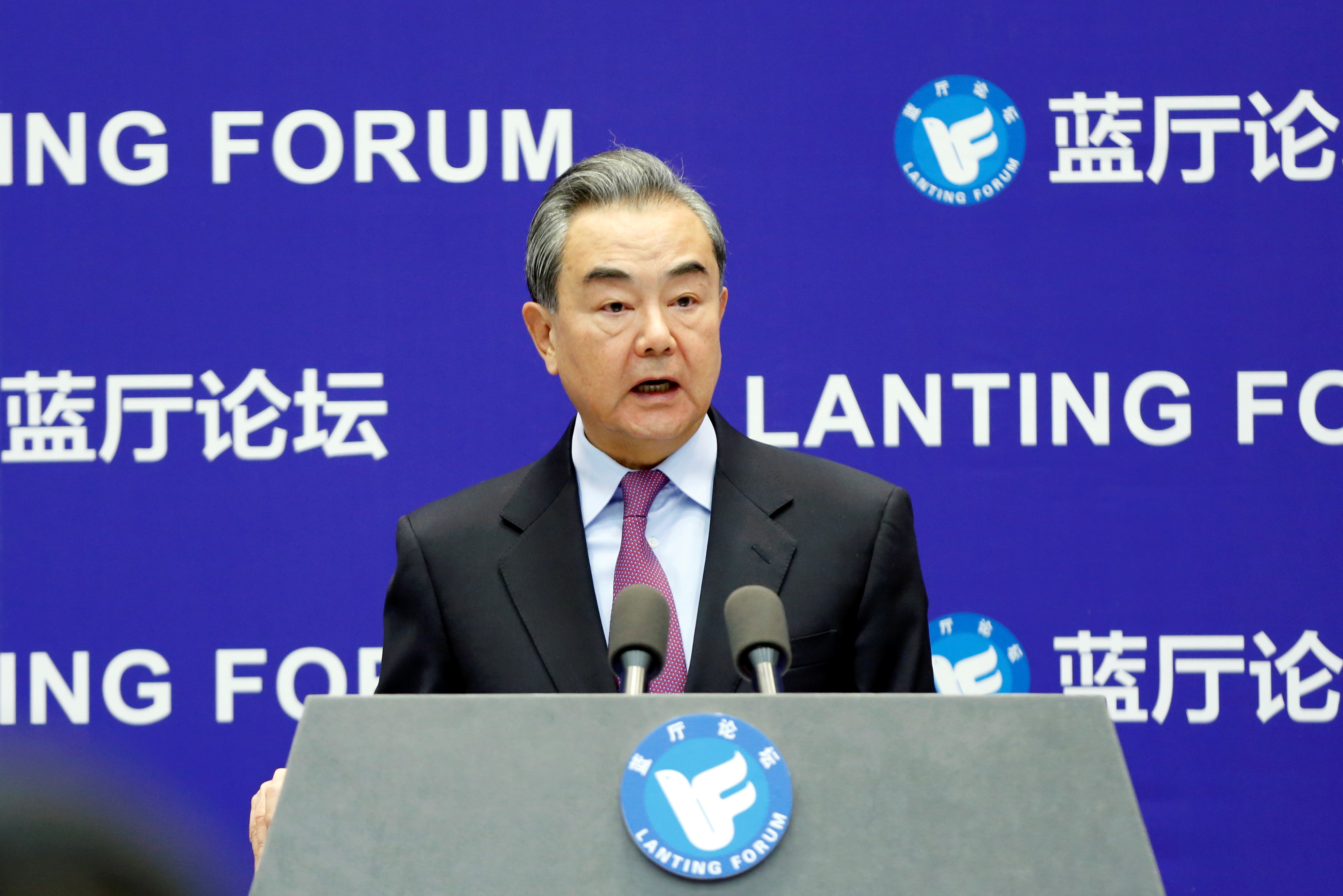 Chinese State Councilor and Foreign Minister Wang Yi at the Lanting Forum in Beijing
